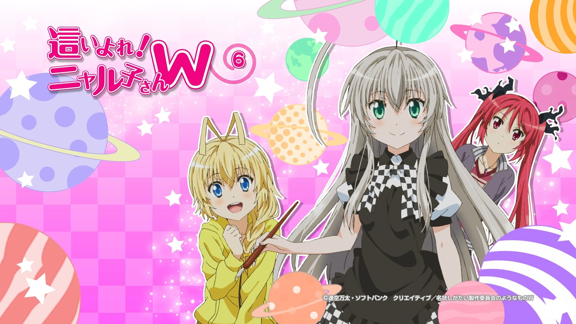 witch, girls, offspring, two people, childhood, mask - disguise, innocence, multi colored, skirt, representation, Haiyore! Nyaruko-san, women, child, indoors, HD Wallpaper
