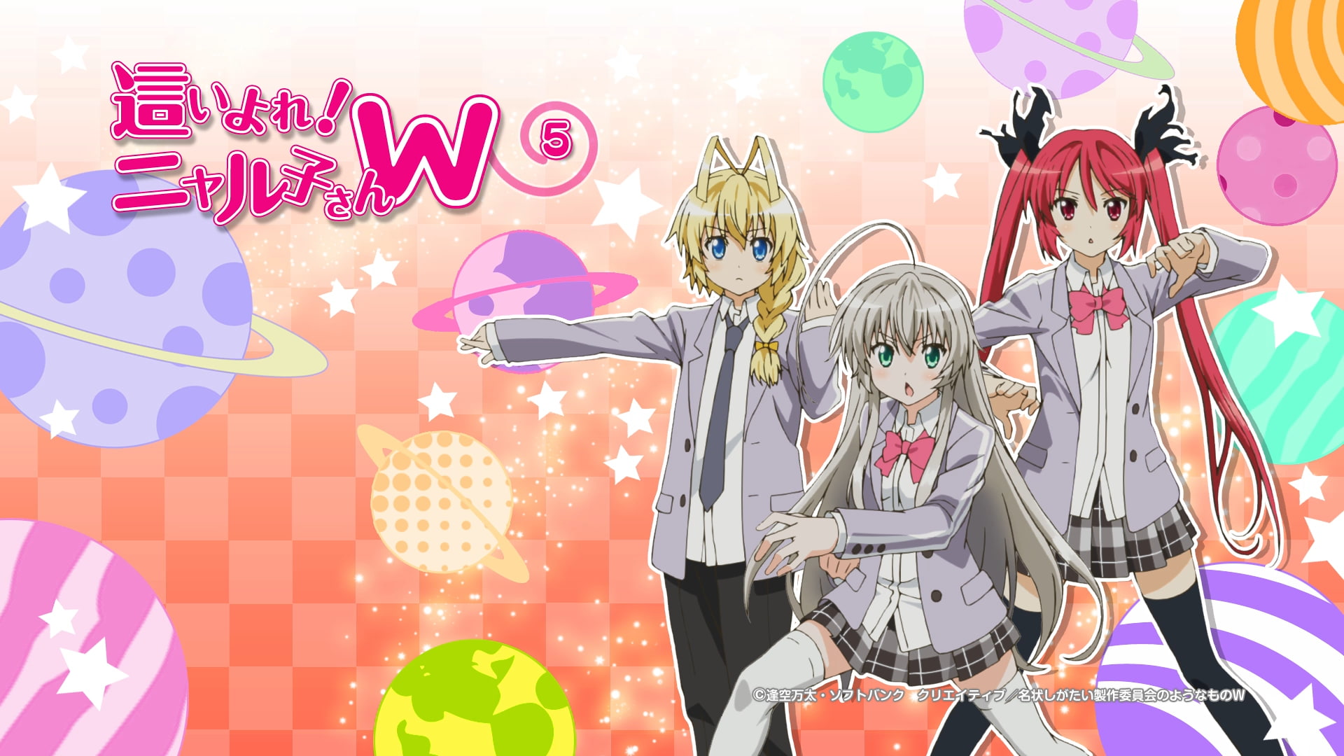 silver hair, Haiyore! Nyaruko-san, Nyaruko, Cthuko, Hasuta, school uniform, 1080P, blonde, redhead, anime, HD Wallpaper