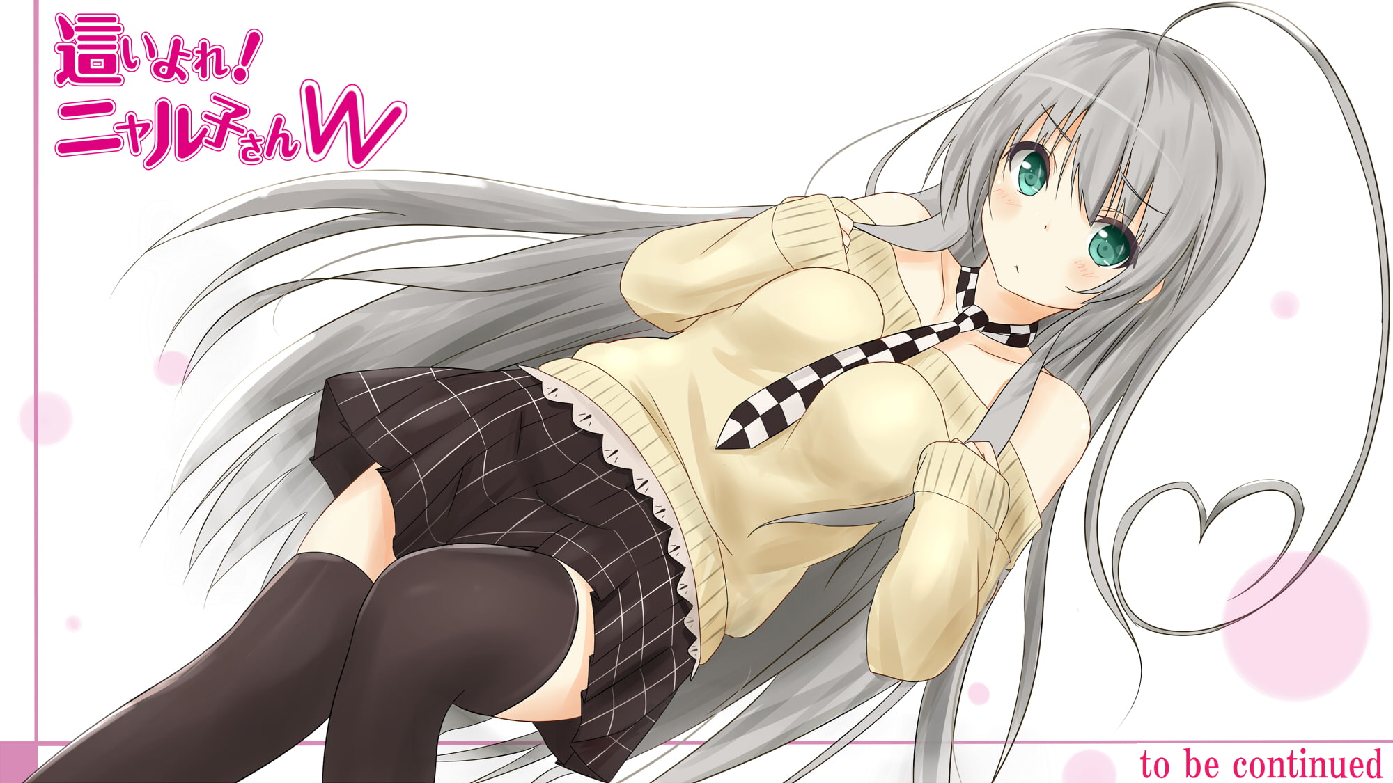 thighhighs, blush, nyaruko, kudrove, green, tie, eyes, haiyore, nyaruko san, saku, long, hair, gray, 1080P, HD Wallpaper