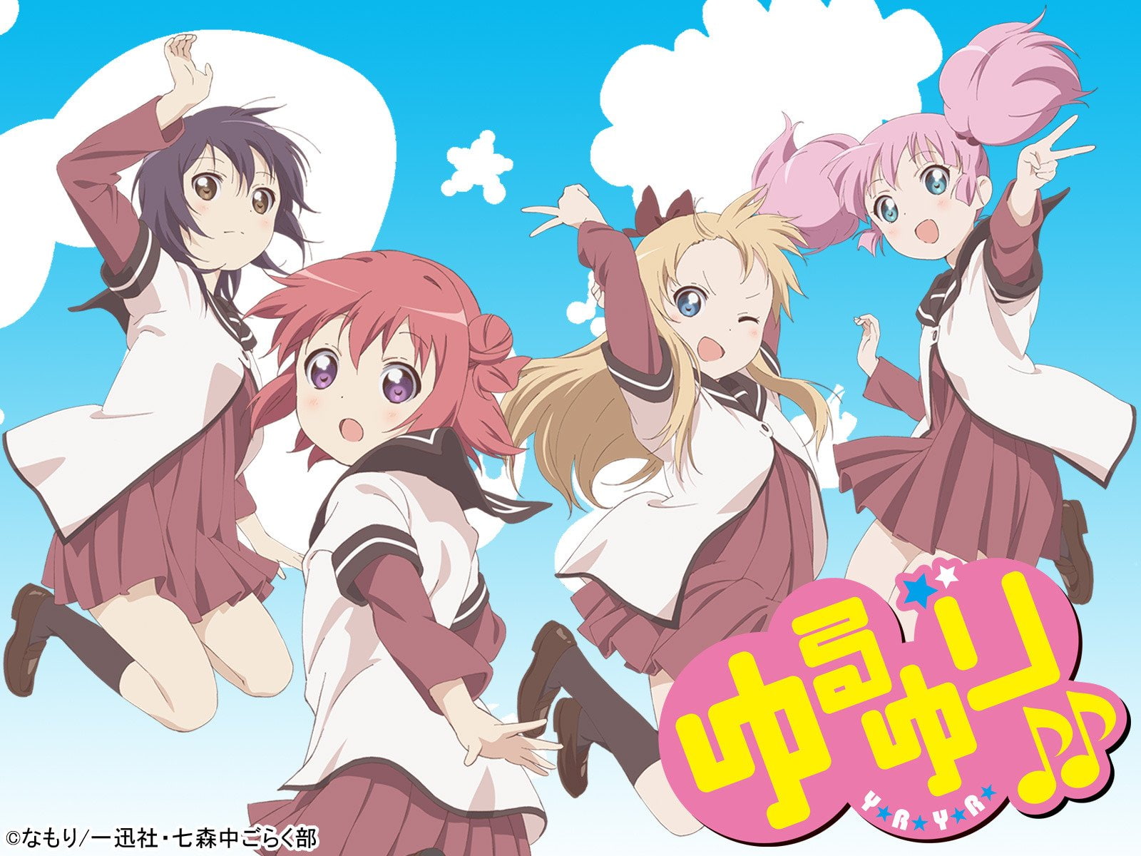 celebration, Yoshikawa Chinatsu, Akaza Akari, cloud - sky, emotion, adult, Yuru Yuri, anime, men, retro styled, sky, representation, displeased, togetherness, HD Wallpaper