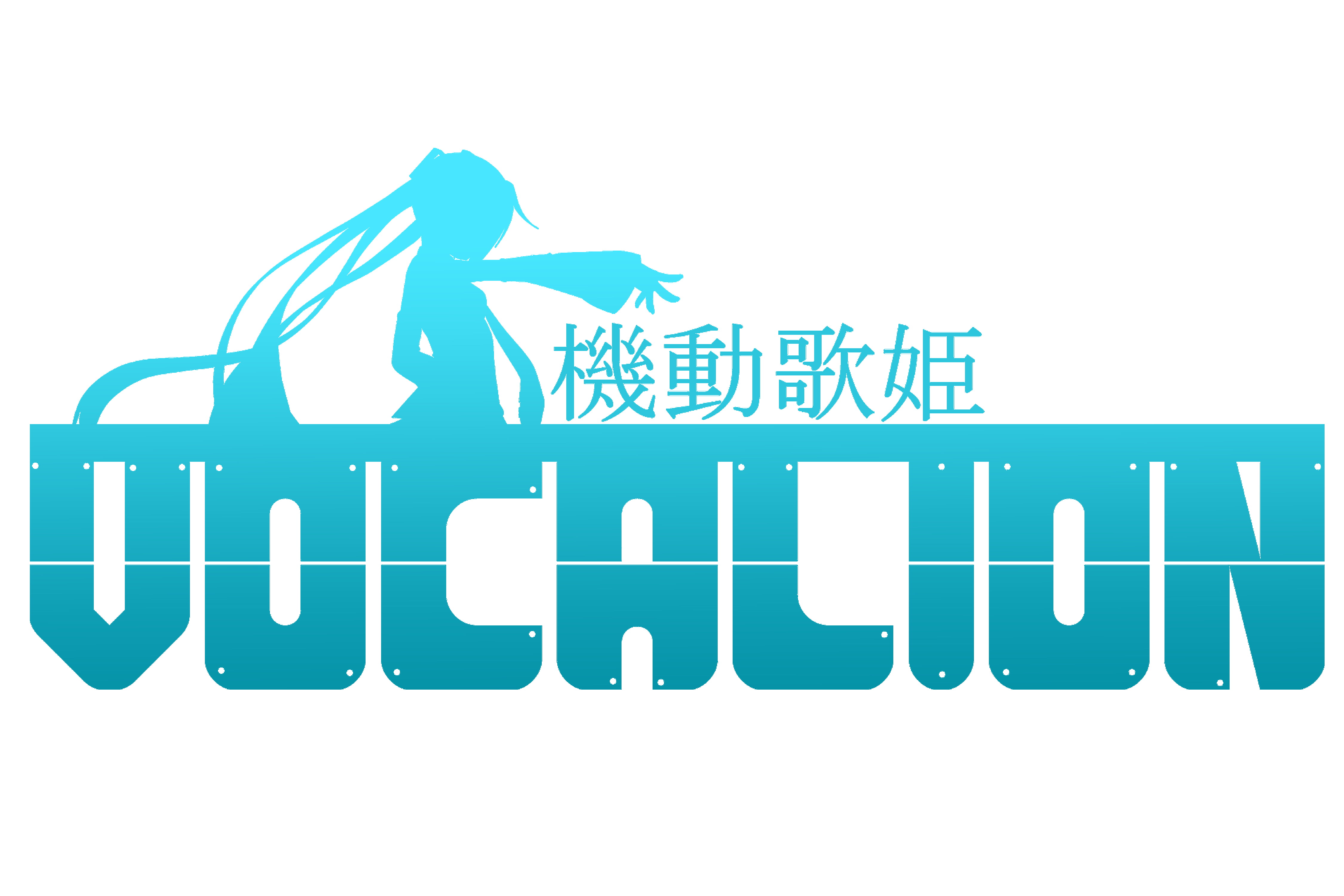 cut out, communication, text, 4K, white background, occupation, people, studio shot, indoors, Vocaloid, wall - building feature, technology, business, HD Wallpaper