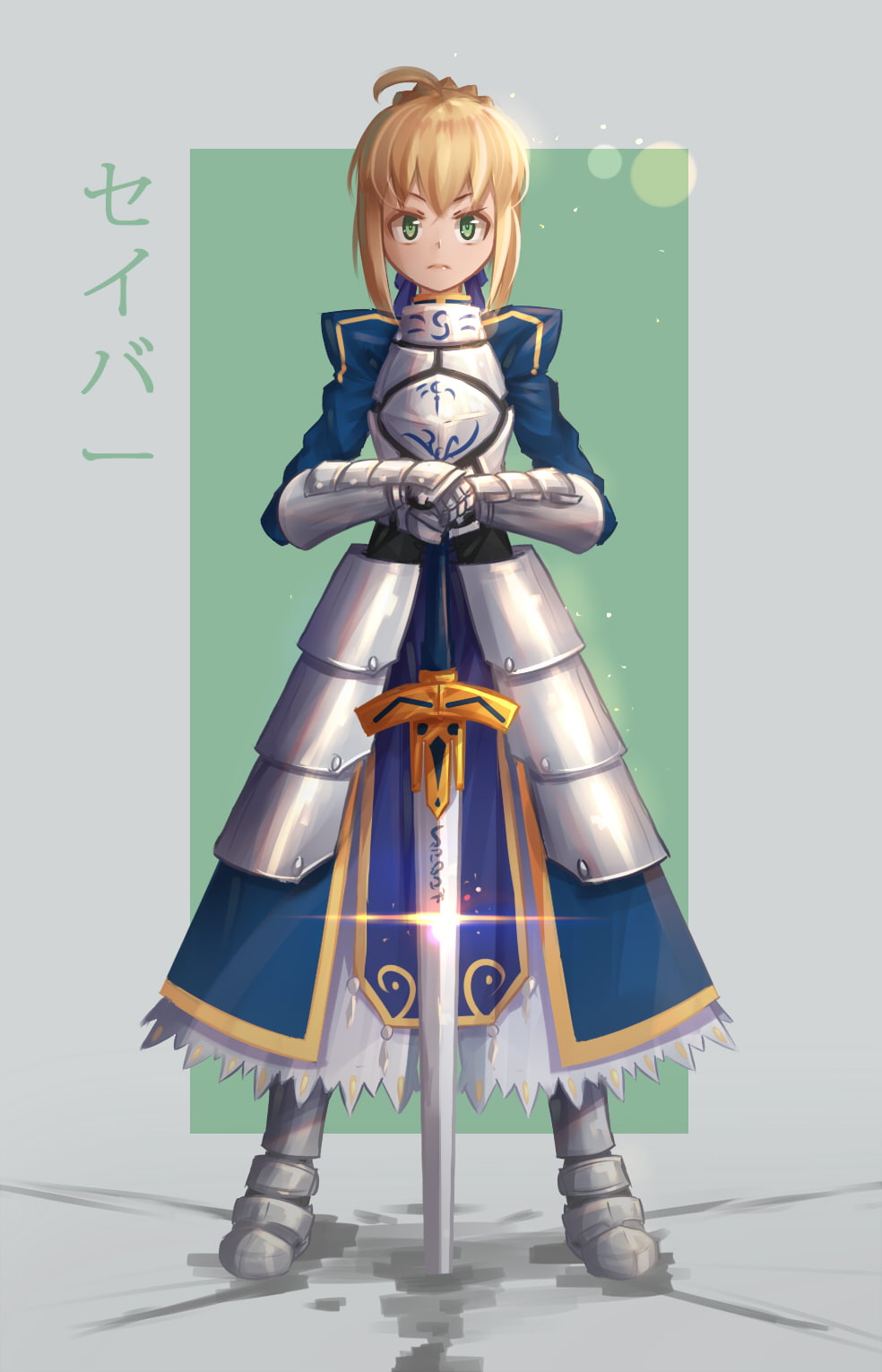 front view, fun, portrait, offspring, full length, history, one person, looking at camera, Fate/Stay Night, men, 720P, creativity, robot, standing, Saber, Phone HD Wallpaper