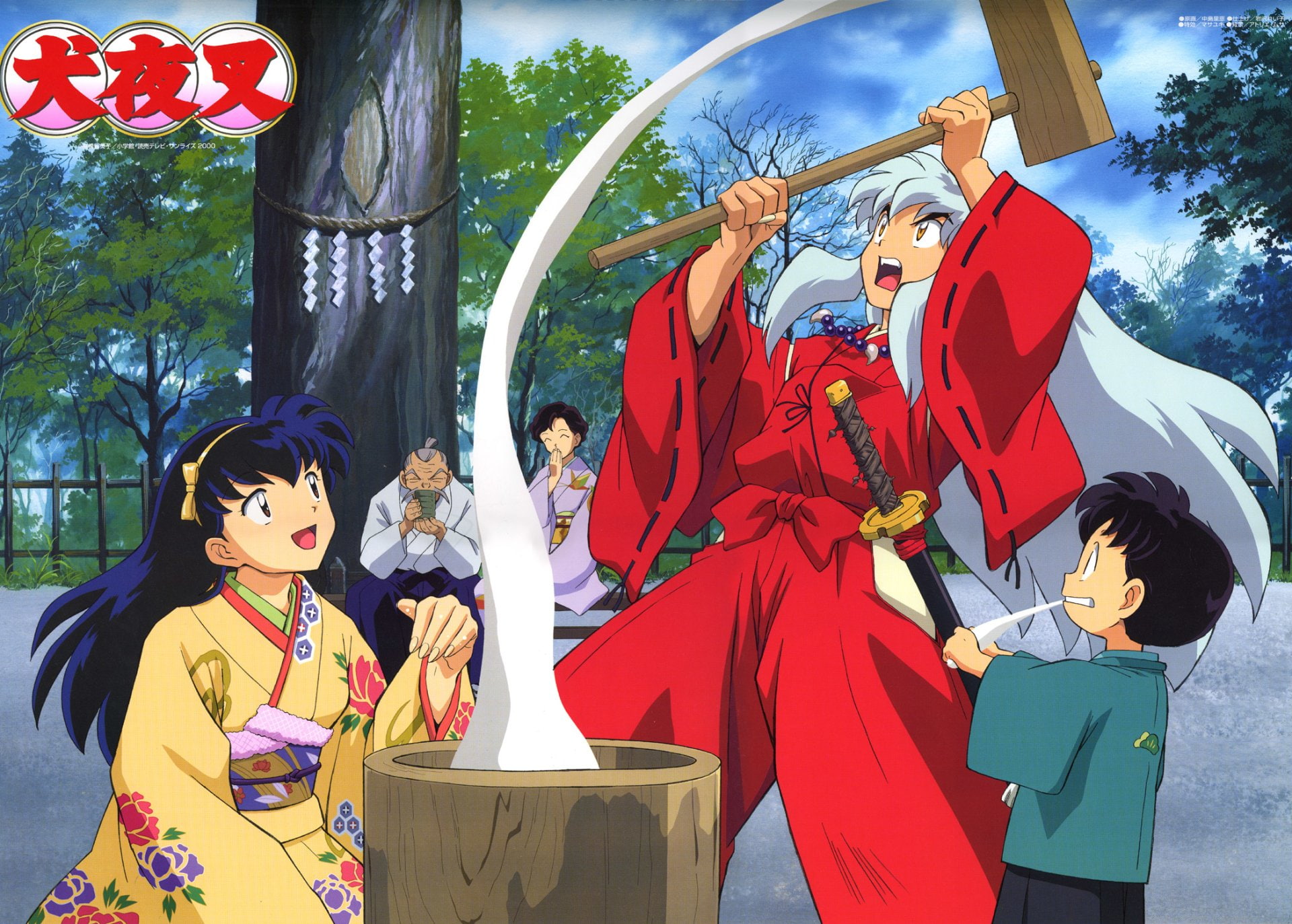 1080P, InuYasha, InuYasha (Character), Anime, HD Wallpaper