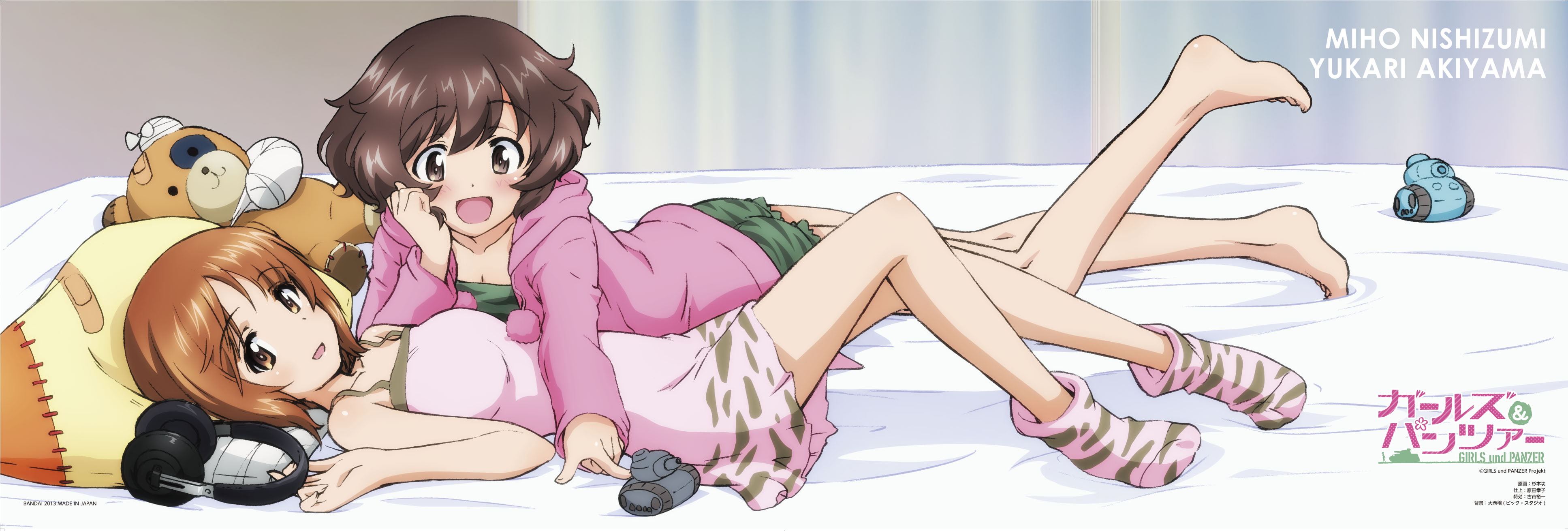 und, miho, akiyama, isao, bear, bed, dual, headphones, panzer, multi, sugimoto, yukari, girls, nishizumi, teddy, 4K, HD Wallpaper