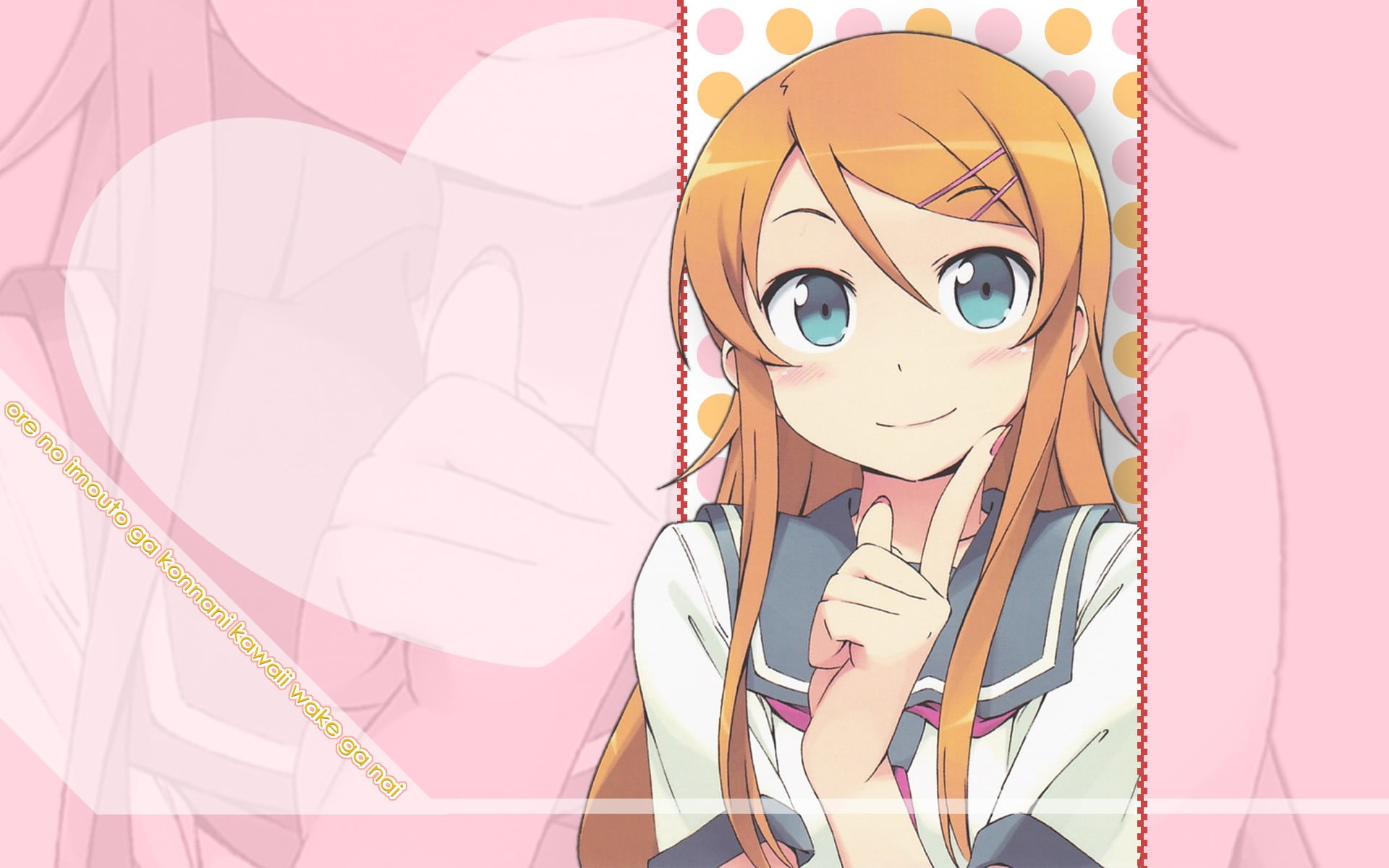 Ore no Imouto ga Konnani Kawaii Wake ga Nai, front view, multi colored, close-up, wall - building feature, female likeness, 1080P, indoors, human representation, HD Wallpaper