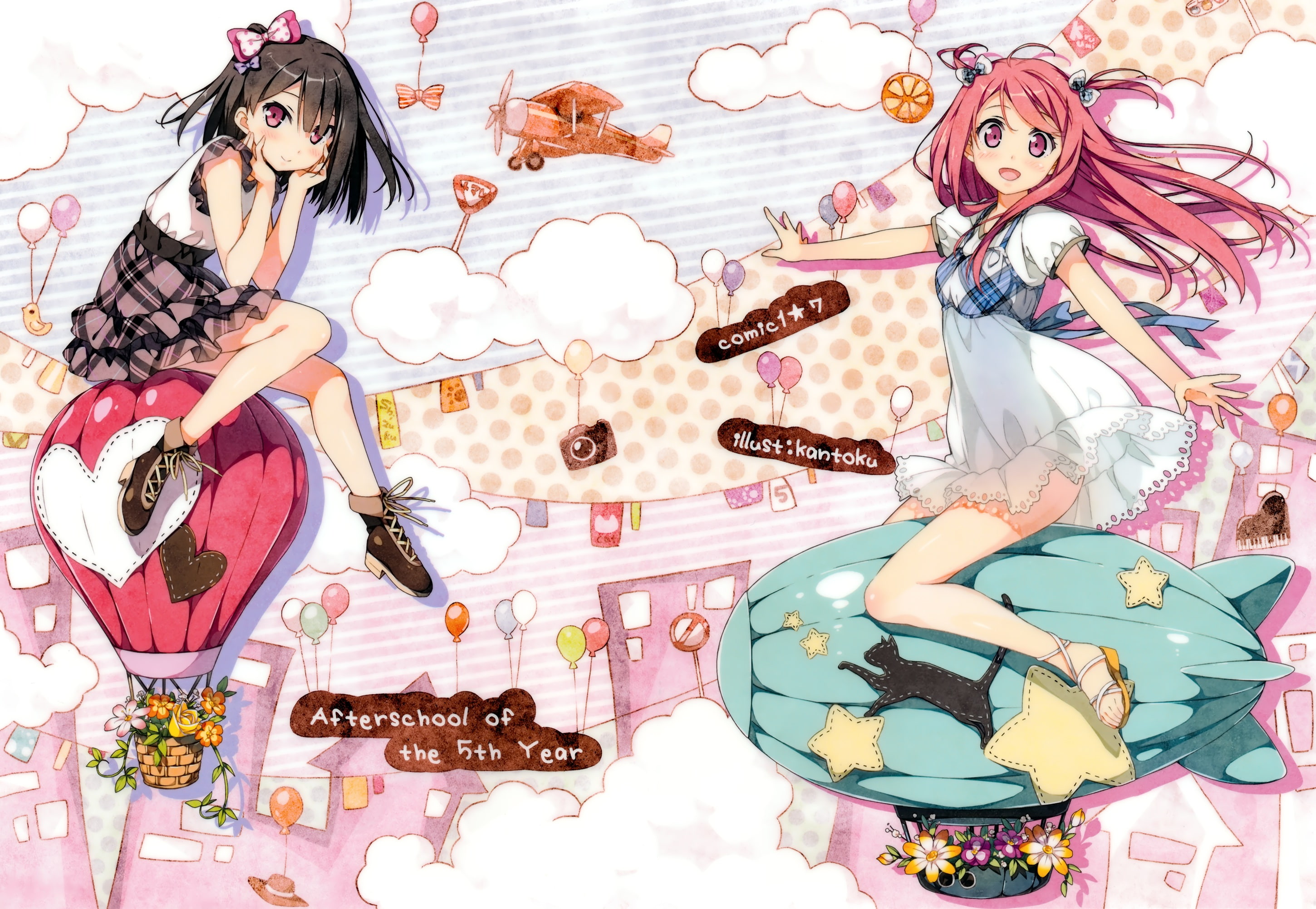 kurumi, hair, black, girls, shizuku, houkago, nenme, kantoku, 2K, red, HD Wallpaper