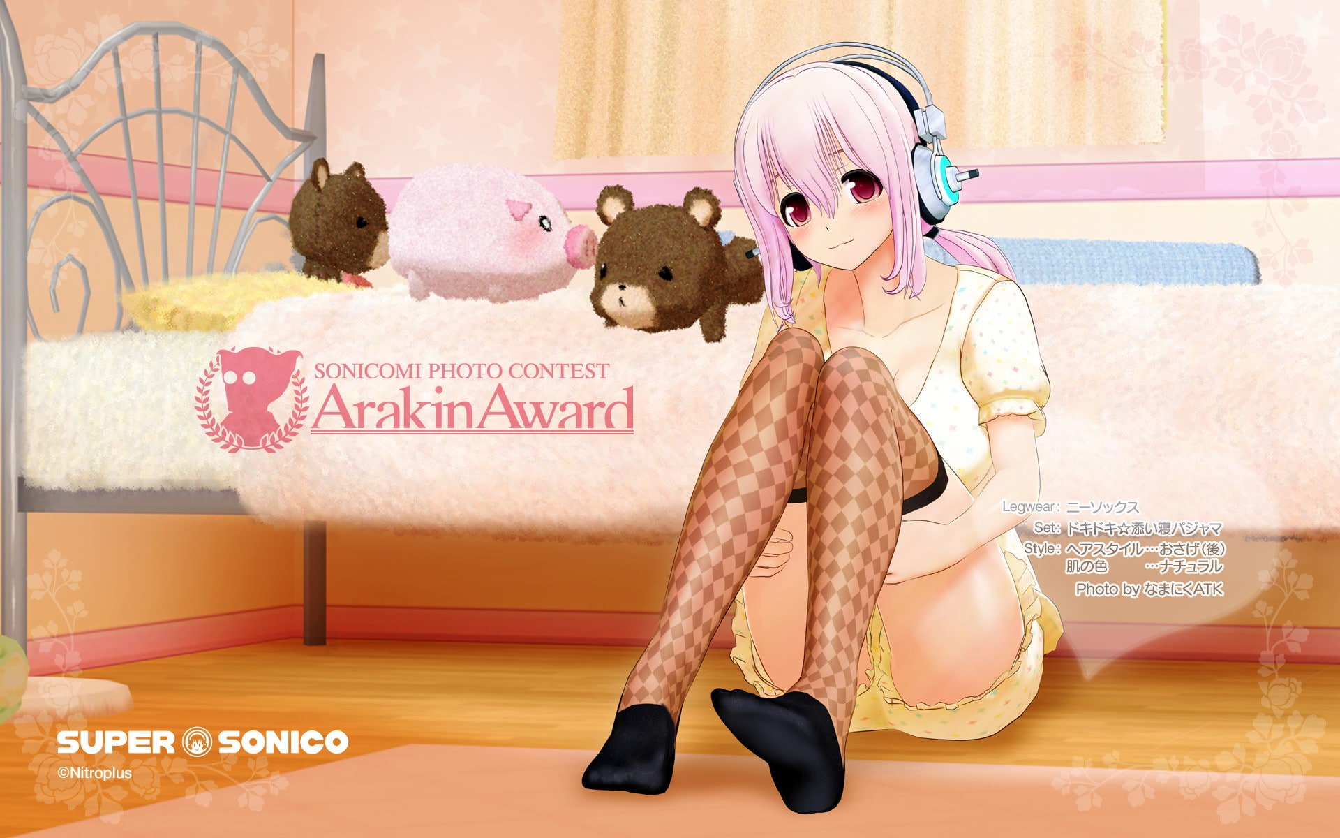 fun, full length, indoors, bear, costume, 1080P, teddy bear, representation, childhood, humor, stuffed toy, text, toy, people, manga, mammal, domestic animals, HD Wallpaper