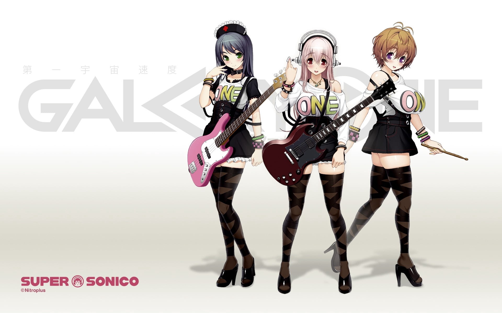 young adult, text, full length, standing, group, studio shot, 1080P, people, representation, digital composite, white background, guitar, indoors, portrait, HD Wallpaper