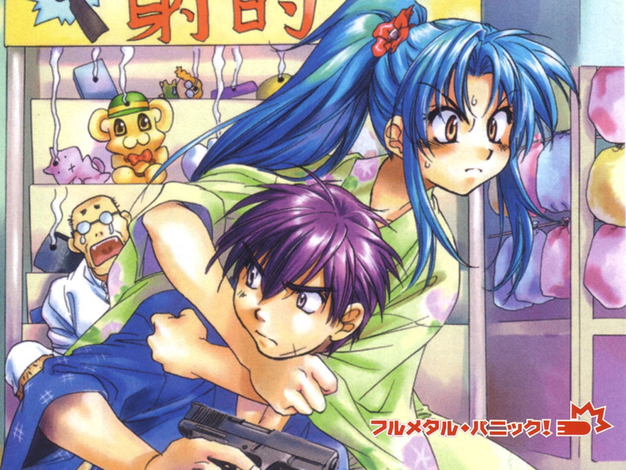 metal, hd, 720P, hot, Full Metal Panic!, art, full, x, anime, panic, HD Wallpaper
