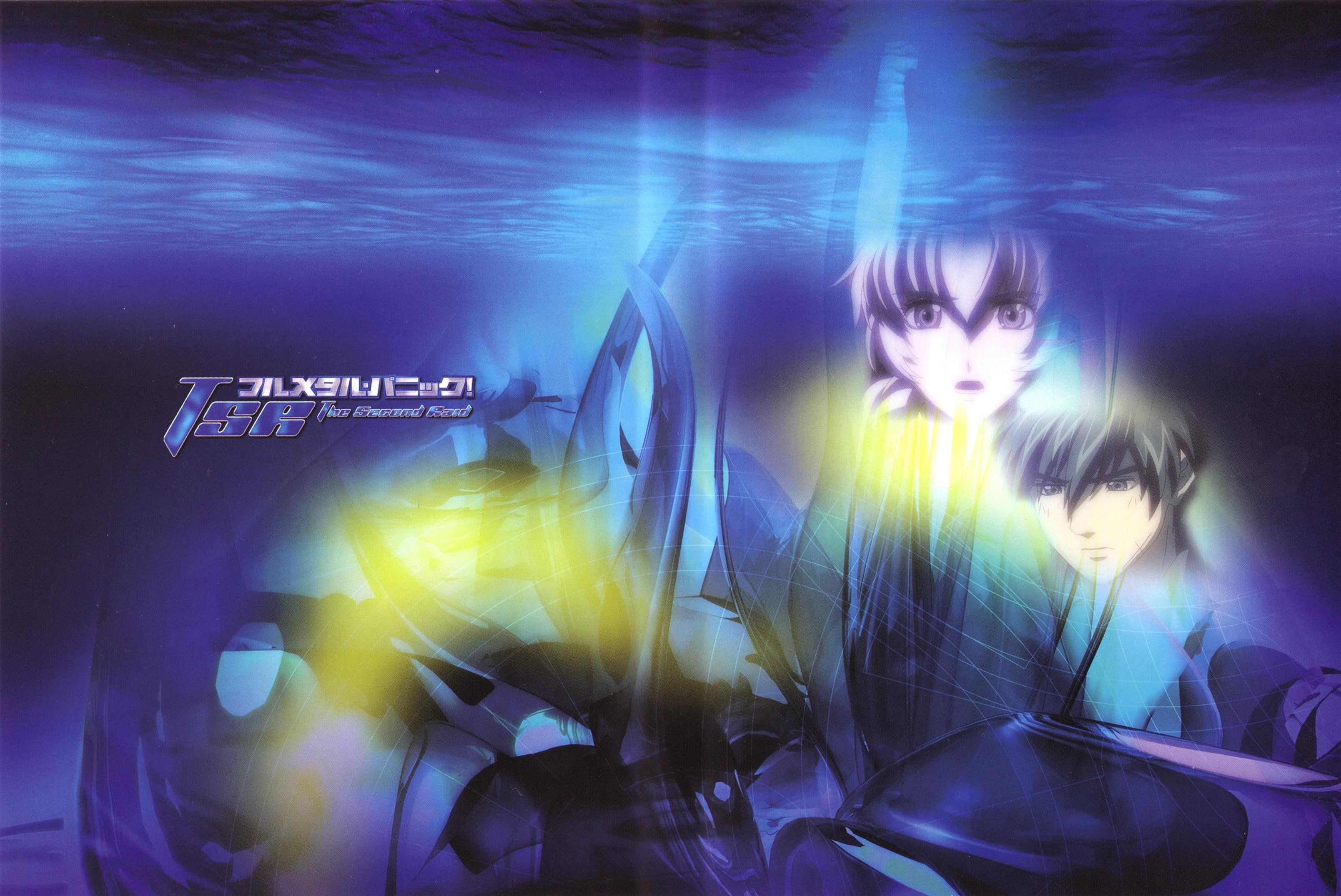 2K, full metal panic, HD Wallpaper