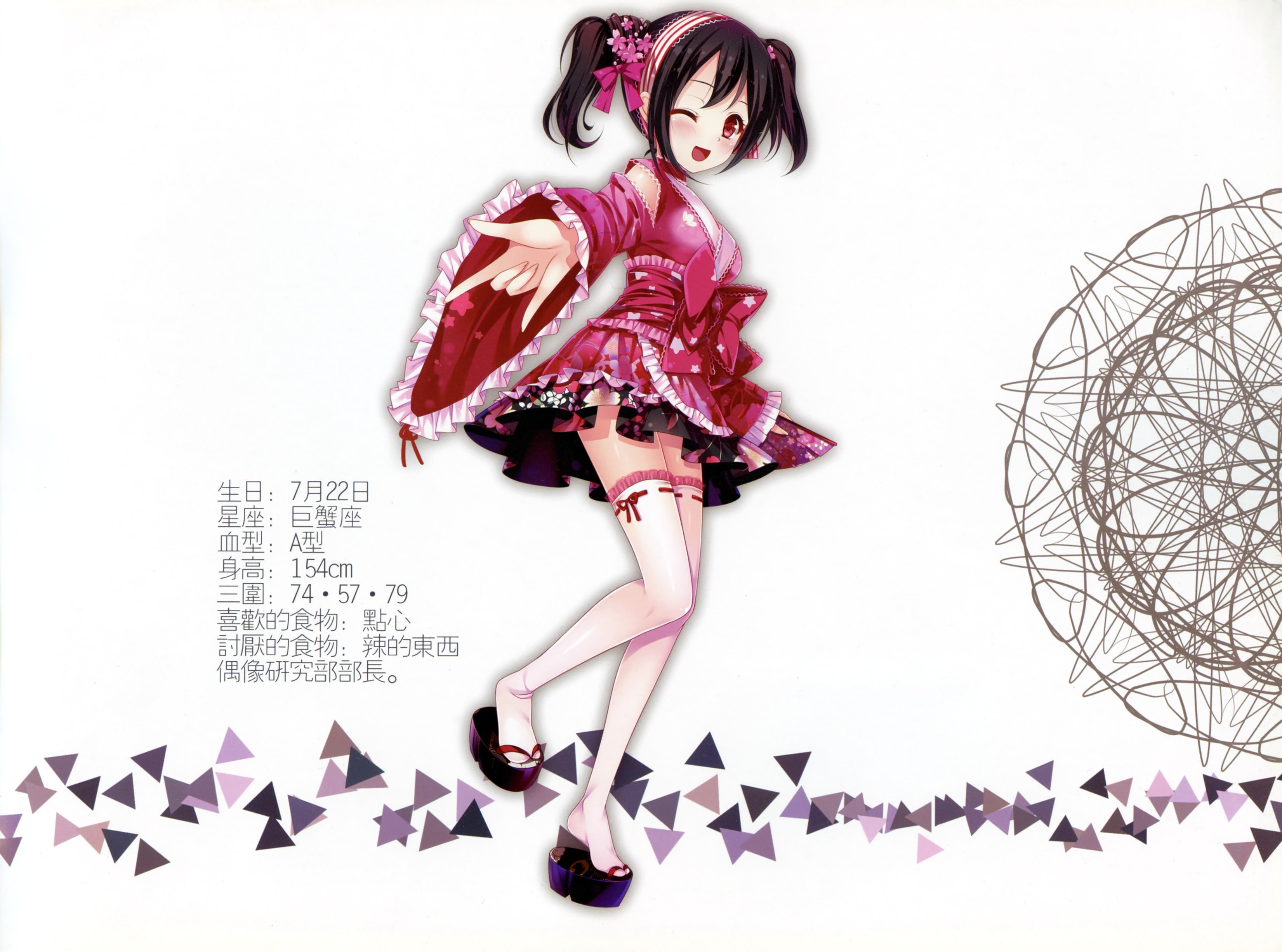 hairstyle, pattern, Yazawa Nico, clothing, white background, art and craft, purple, one person, pink color, full length, studio shot, young adult, adult, HD Wallpaper