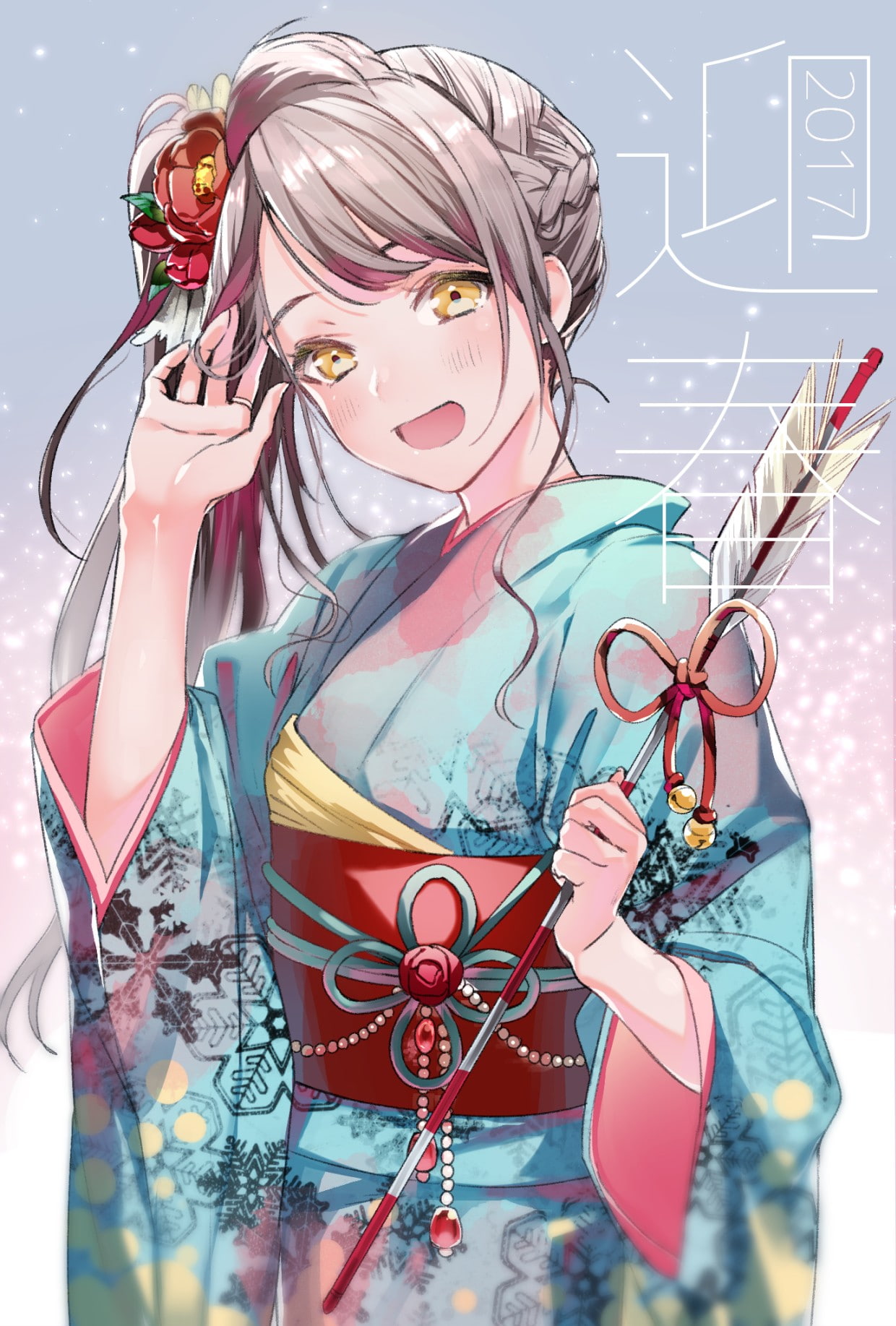 Love Live!, one person, anime girls, technology, casual clothing, kimono, looking at camera, smiling, indoors, emotion, headphones, women, females, Minami Kotori, Phone HD Wallpaper