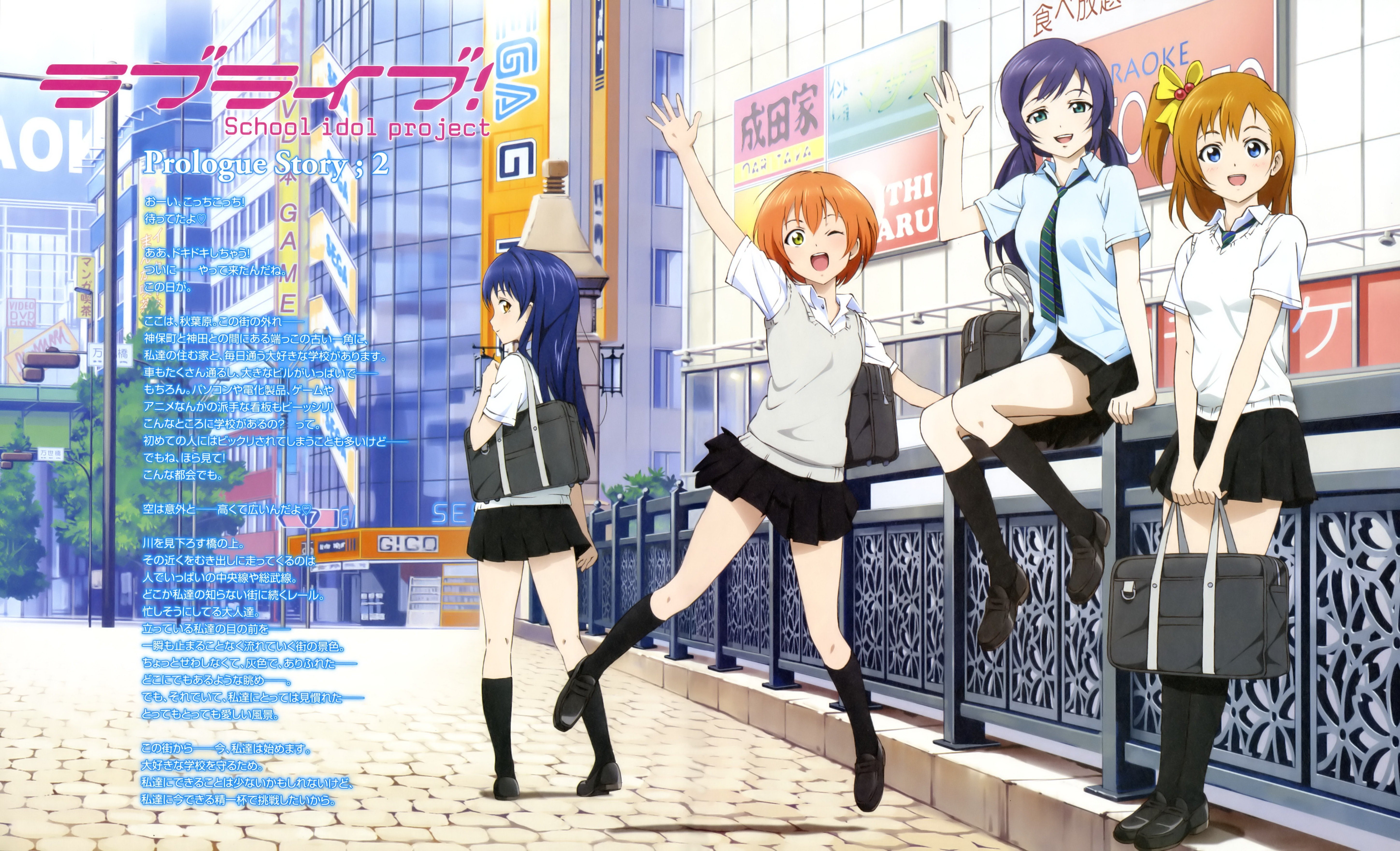murota, seifuku, kousaka, hair, sonoda, long, 5K, live, nozomi, characters, love, rin, toujou, group, hoshizora, yuuhei, beautiful, girls, anime, girl, HD Wallpaper
