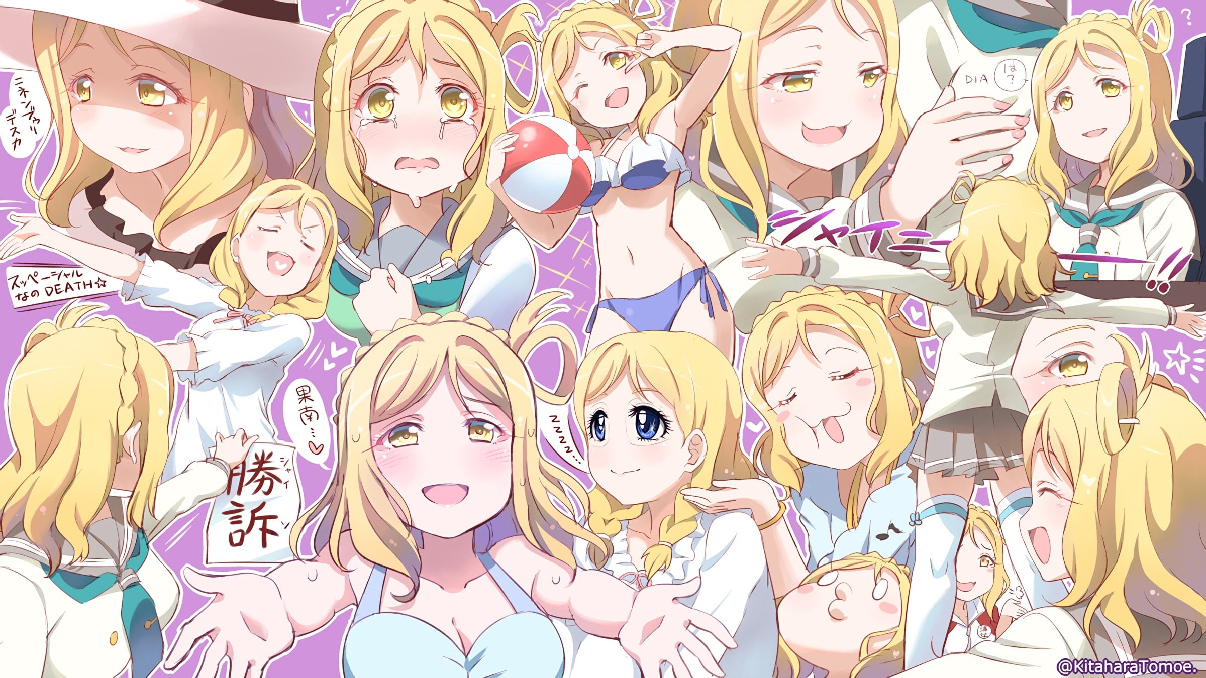 hair, wink, seifuku, tears, konachan, eyes, navel, ball, 244699, hat, blush, skirt, tie, com, ohara, waifu2x, yellow, 1080P, mari, short, watermark, crying, HD Wallpaper