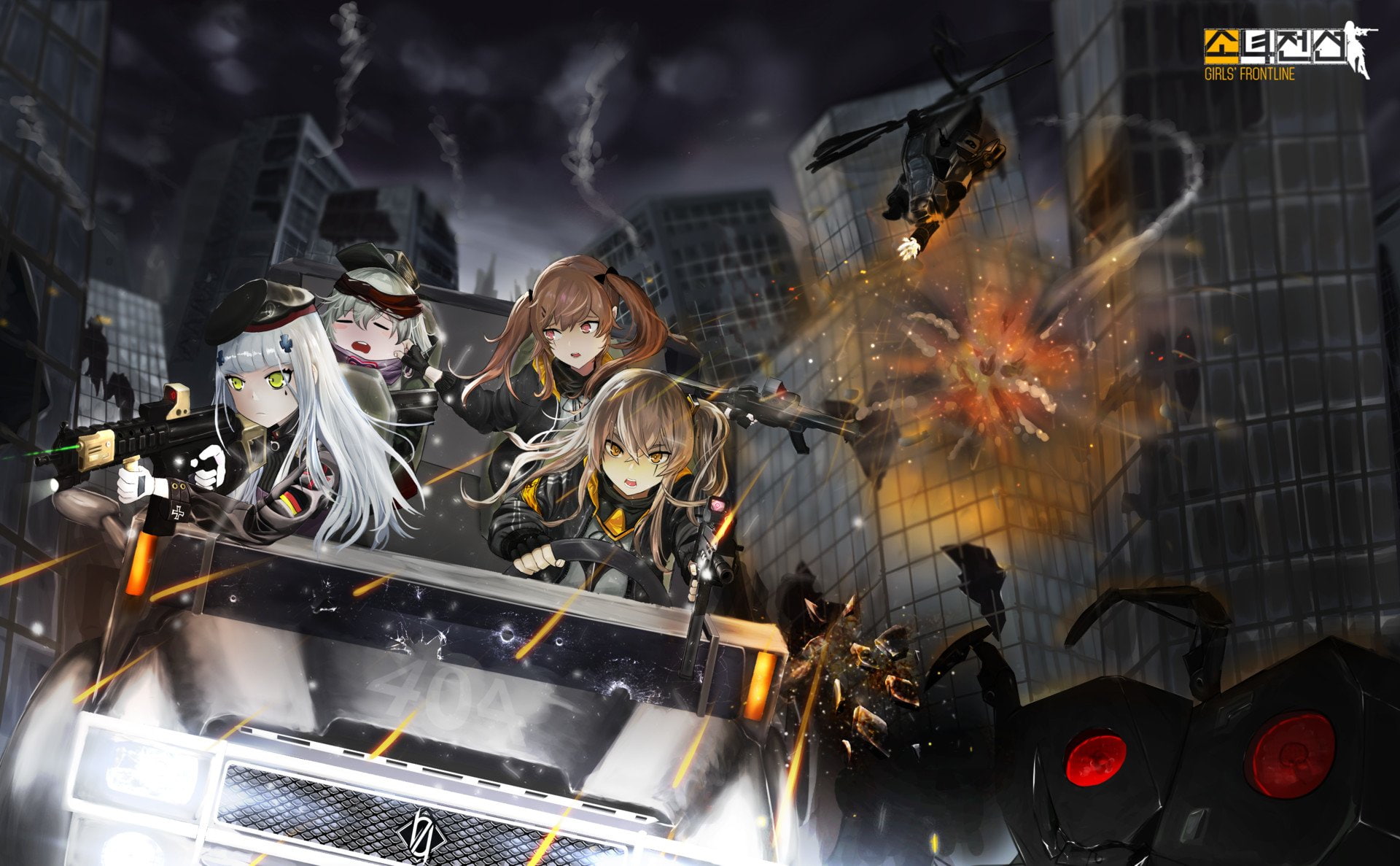 UMP9 (Girls Frontline), UMP45 (Girls Frontline), 1080P, HK416 (Girls Frontline), Girls Frontline, Video Game, G11 (Girls Frontline), HD Wallpaper