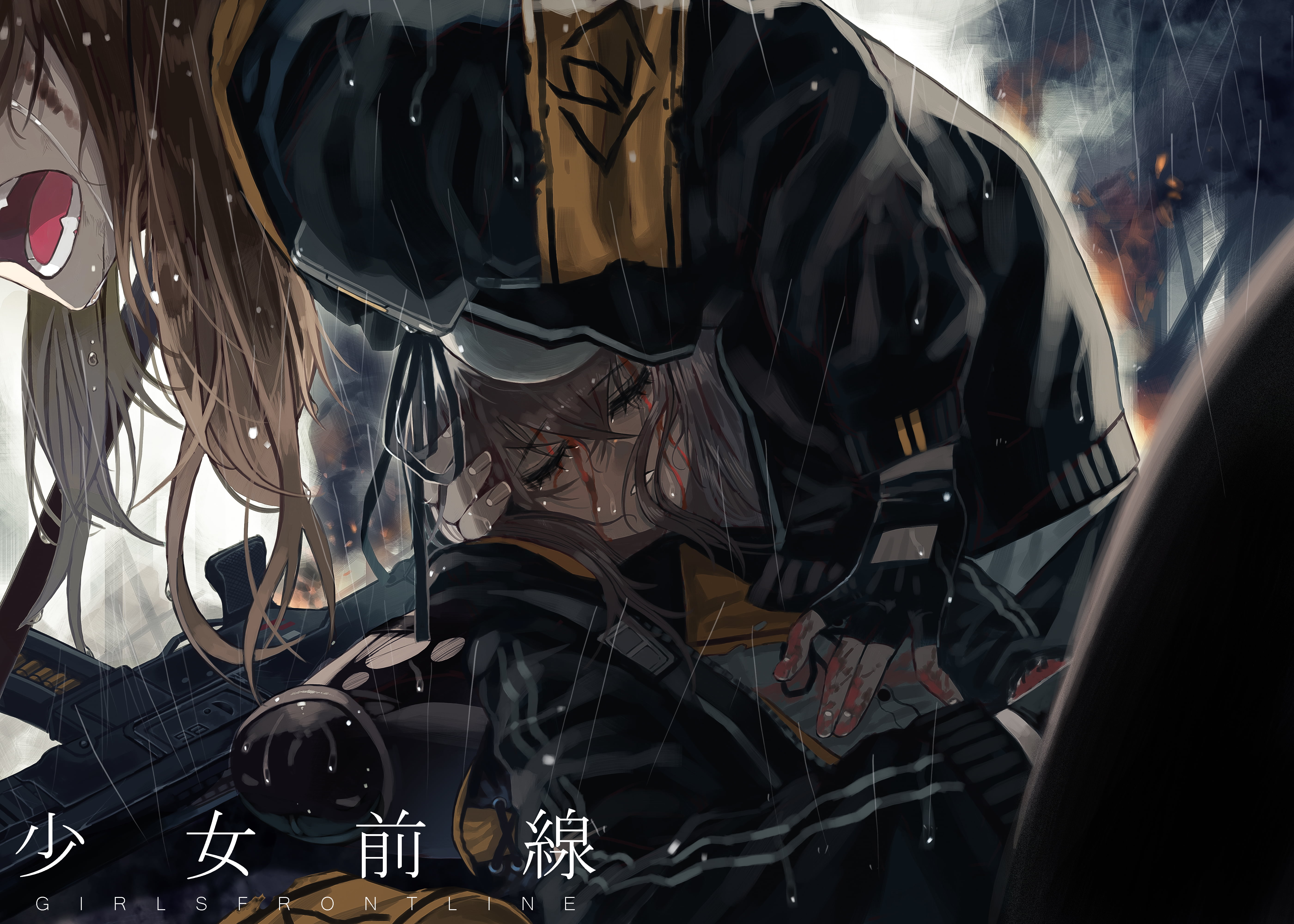 Girls Frontline, ump45 (Girls Frontline), crying, anime girls, painful, anime, 5K, UMP9 (Girls Frontline), HD Wallpaper