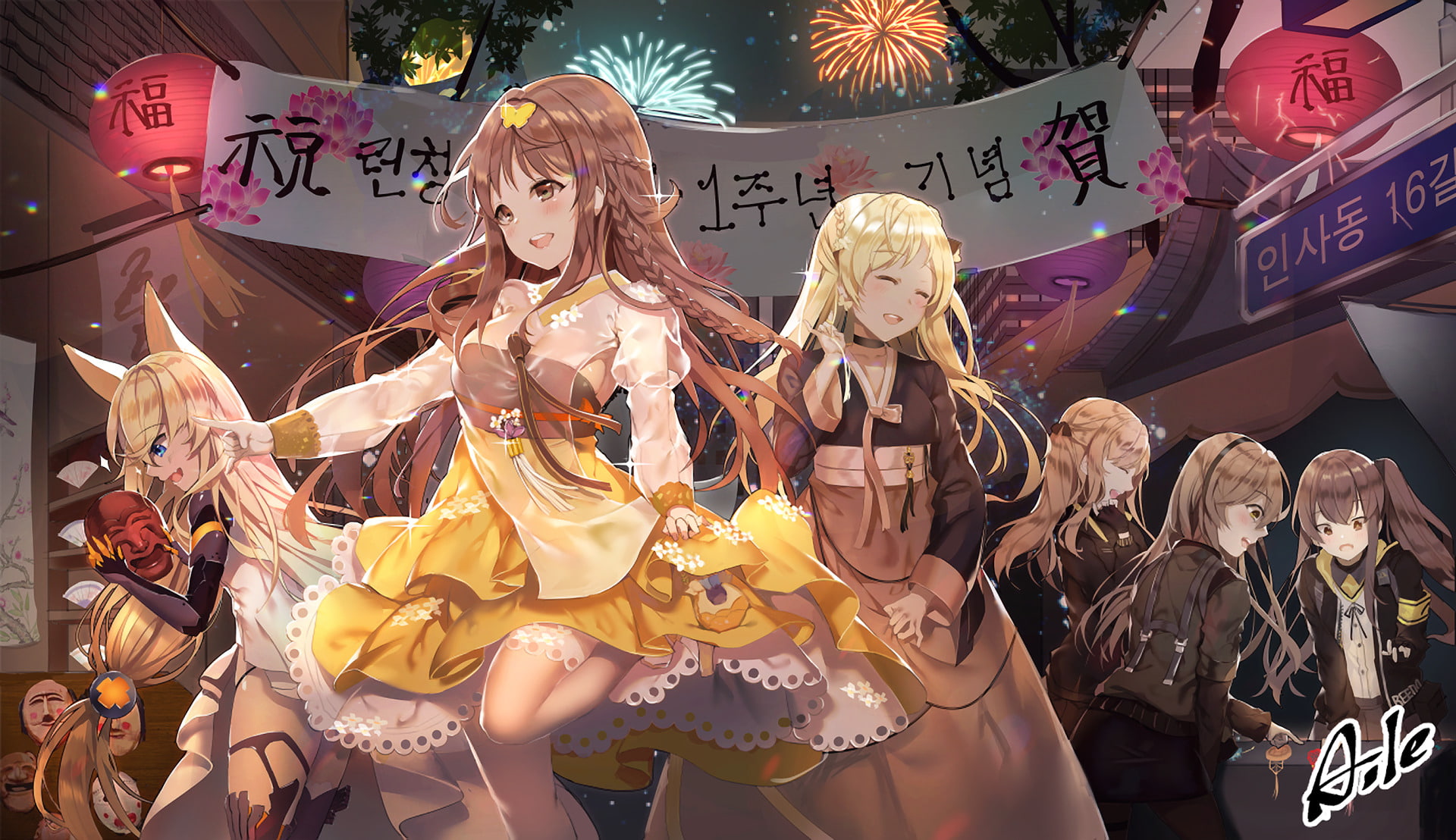 Girls Frontline, K2 (Girls Frontline), UMP40 (Girls Frontline), 1080P, UMP45 (Girls Frontline), K5 (Girls Frontline), UMP9 (Girls Frontline), Video Game, HD Wallpaper