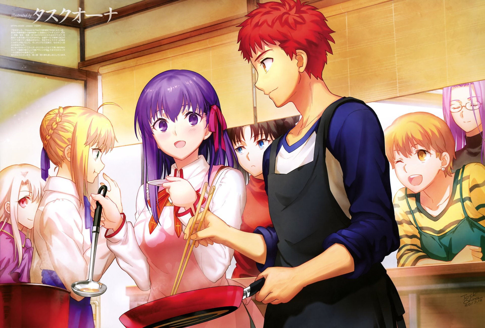 Illyasviel Von Einzbern, Rin Tohsaka, Fate/Stay Night, standing, Artoria Pendragon, indoors, Fate Series, men, beautiful woman, Shirou Emiya, adult, young adult, HD Wallpaper