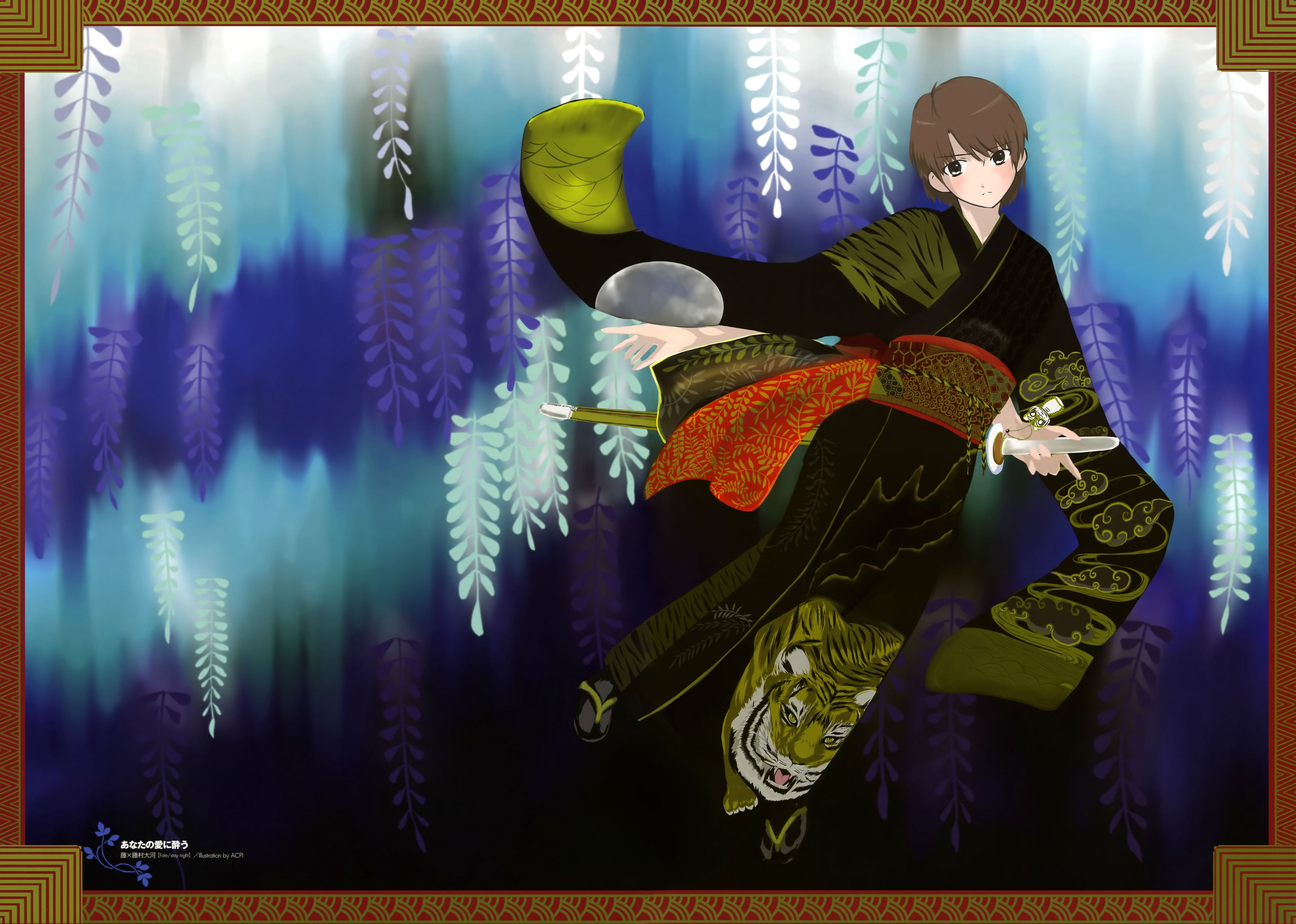 taiga, fujimura, stay, 4K, fate, night, HD Wallpaper