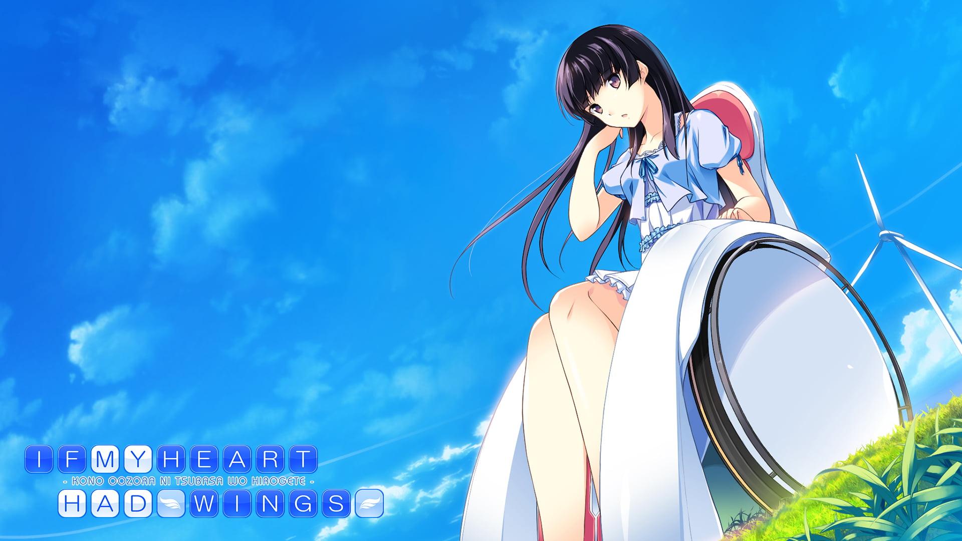 1080P, visual novel, anime girls, sunlight, low angle view, young adult, nature, brown hair, sky, one person, blue, hairstyle, outdoors, If My Heart Had Wings, HD Wallpaper