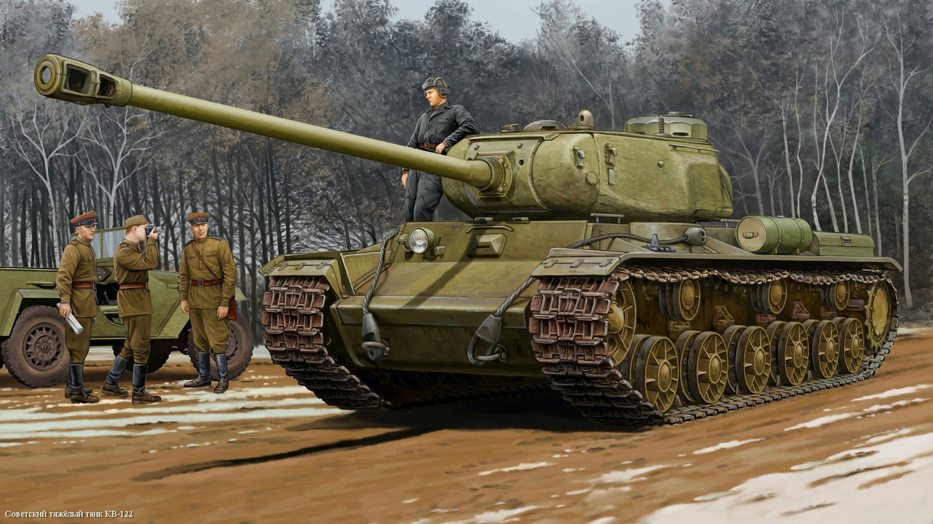 art, cannon, war, protection, men, heavy, outdoors, KV-122, 1080P, transportation, tank, government, clothing, aggression, battlefield, power, camouflage, HD Wallpaper