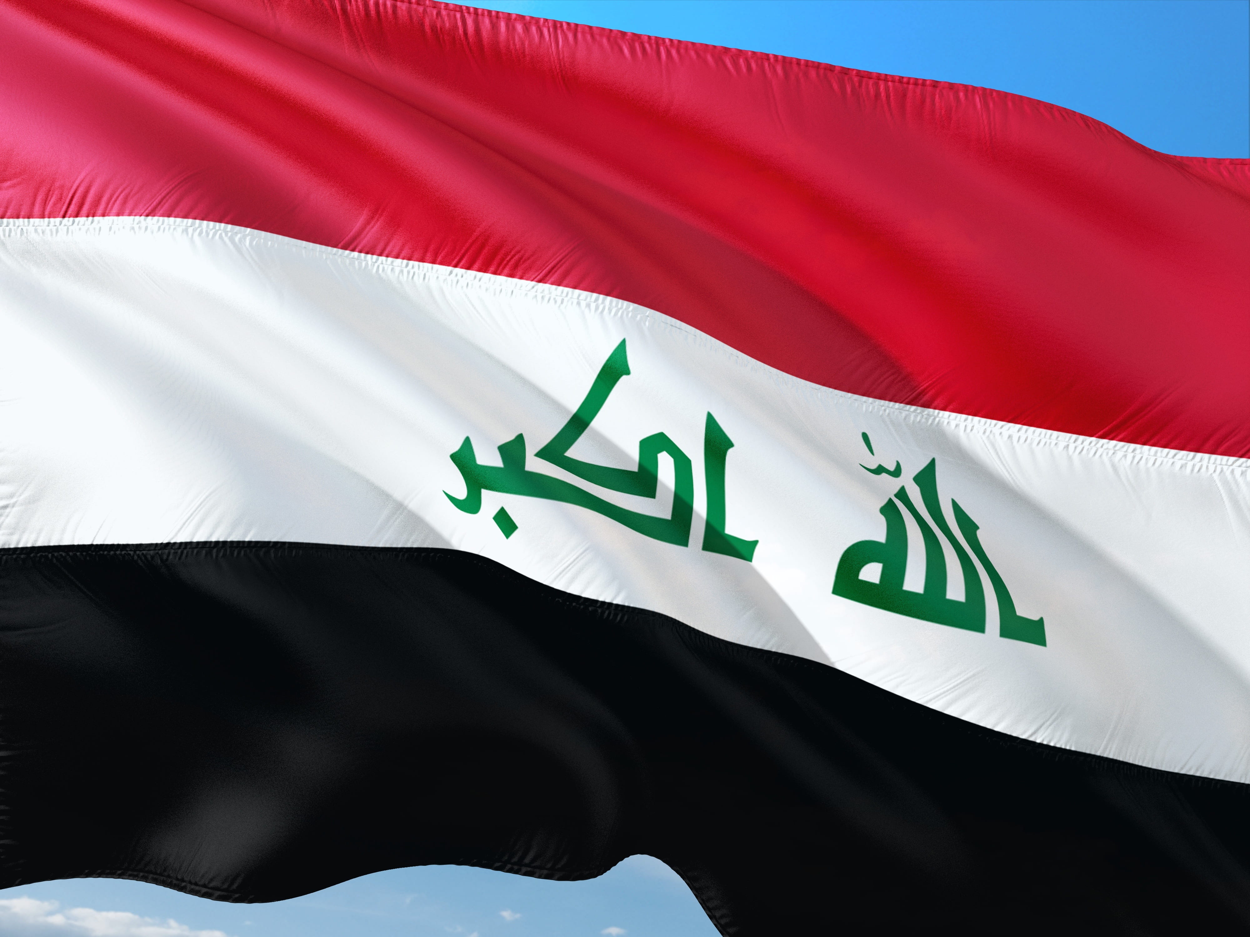 low angle view, international, iraq, patriotism, nature, no people, close-up, red, communication, wind, environment, day, sign, white color, outdoors, guidance, HD Wallpaper
