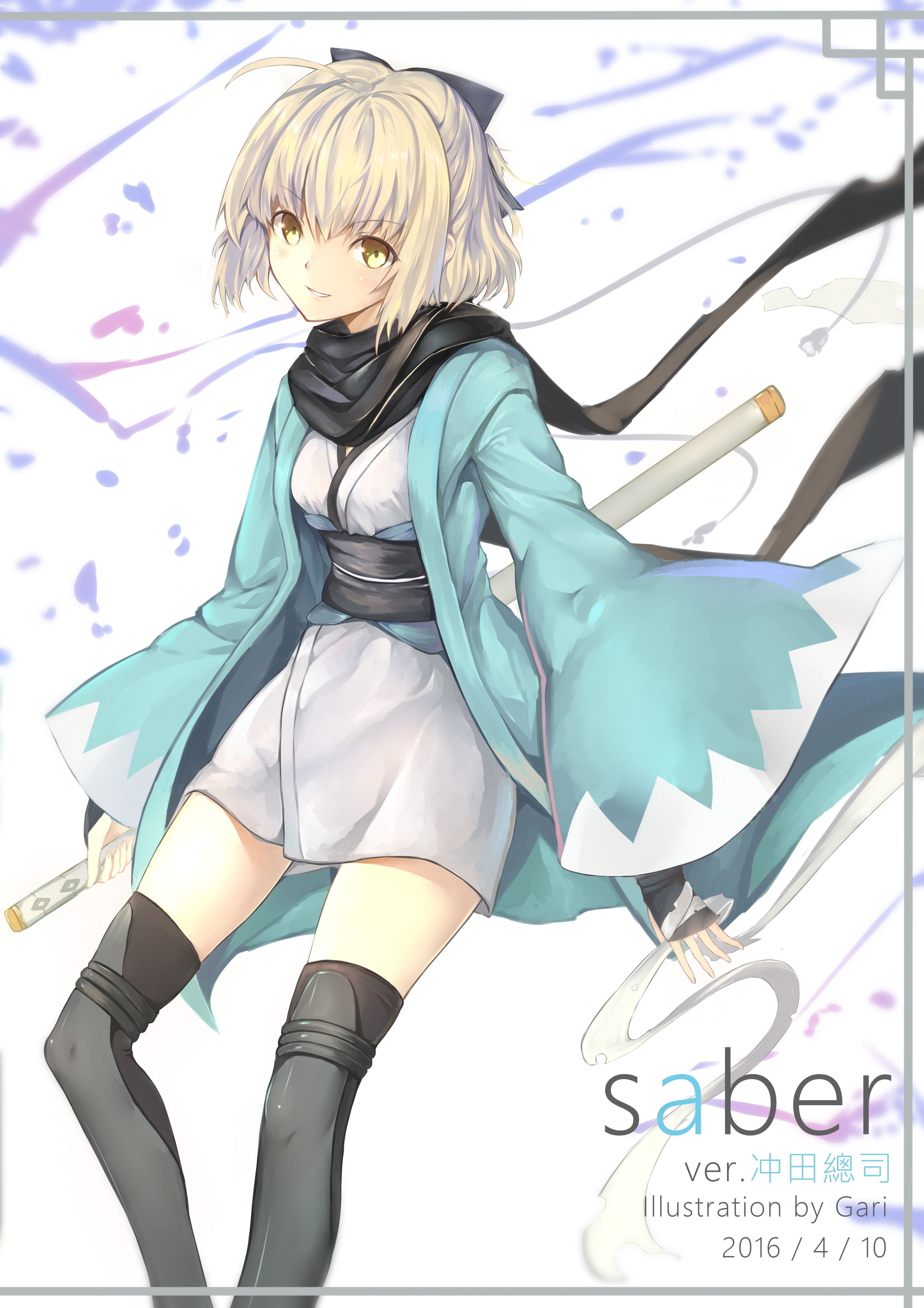 females, one person, three quarter length, stockings, yellow eyes, Japanese clothes, day, hairstyle, Sakura Saber, art and craft, lifestyles, sword, child, Phone HD Wallpaper