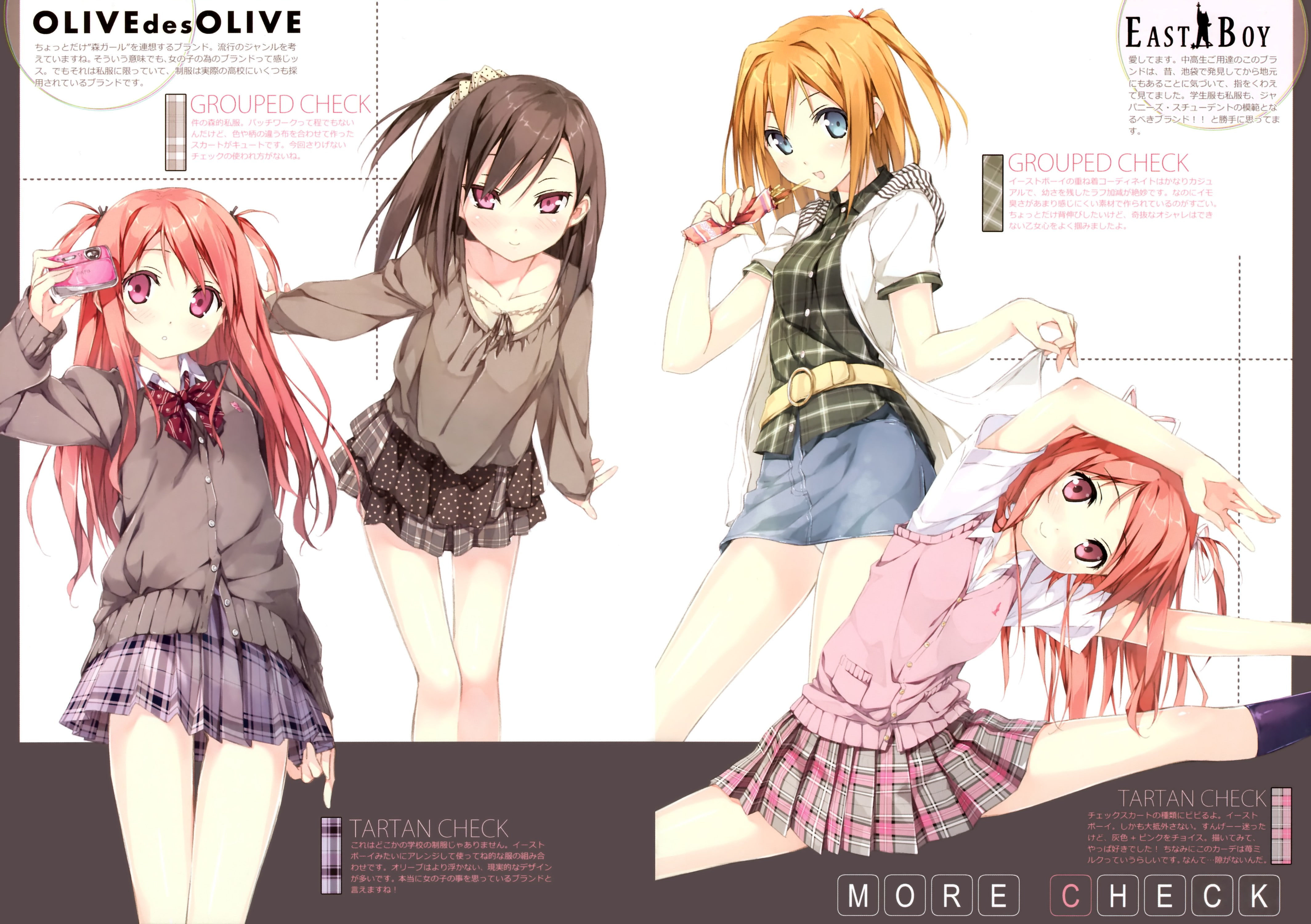 cameras, schoolgirls, skirts, text, girl, socks, uniforms, spread, long, hoodies, brunettes, belts, ribbons, twintails, background, anime, hair, 4K, school, HD Wallpaper