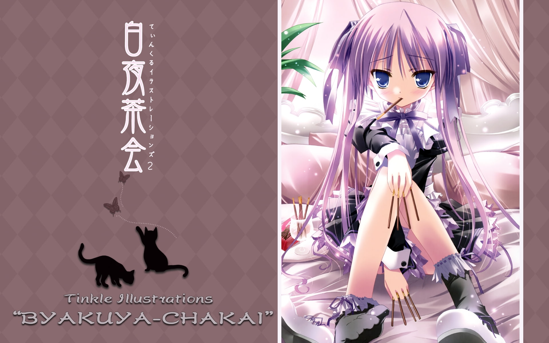 hiiragi, tinkle, star, pocky, 1080P, kagami, lucky, HD Wallpaper
