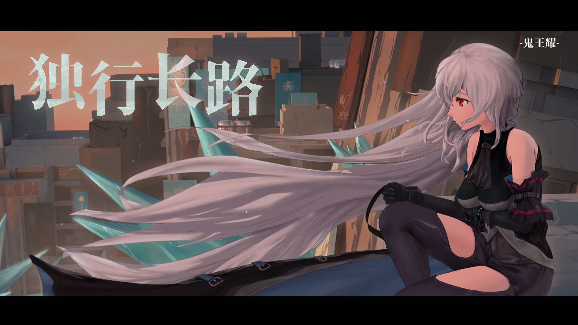 Skadi(Arknights), silver hair, -GW Y-, anime, Arknights, 1080P, anime girls, HD Wallpaper