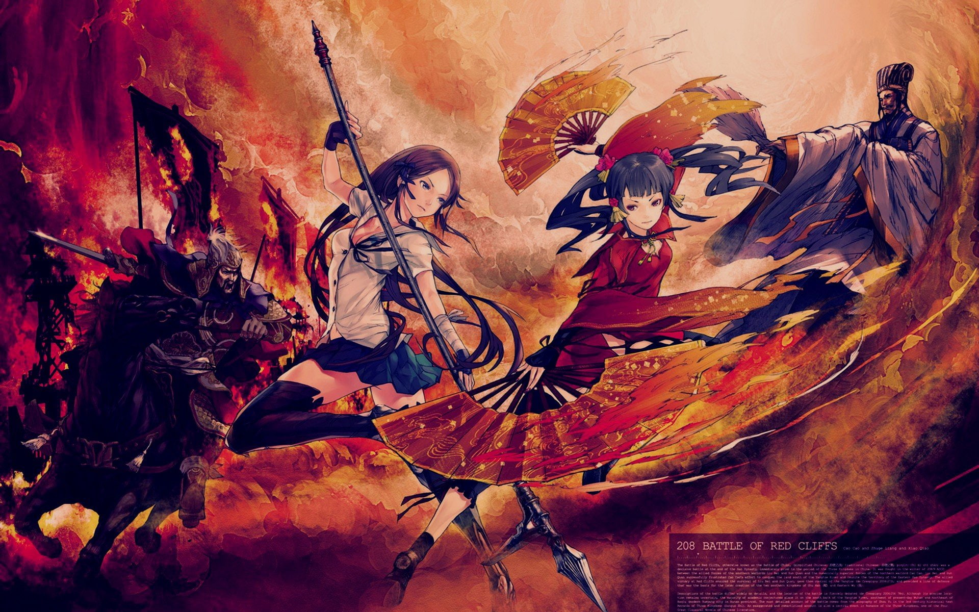 Da Qiao, 1080P, Zhuge Liang, Romance of the Three Kingdoms, Cao Cao, Redjuice, HD Wallpaper