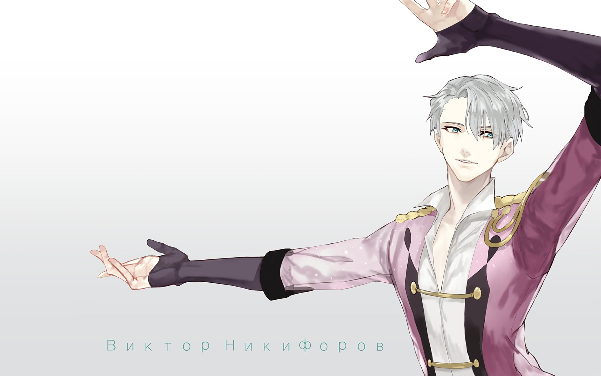Viktor Nikiforov, Yuri!!! on Ice, 1080P, Anime, HD Wallpaper