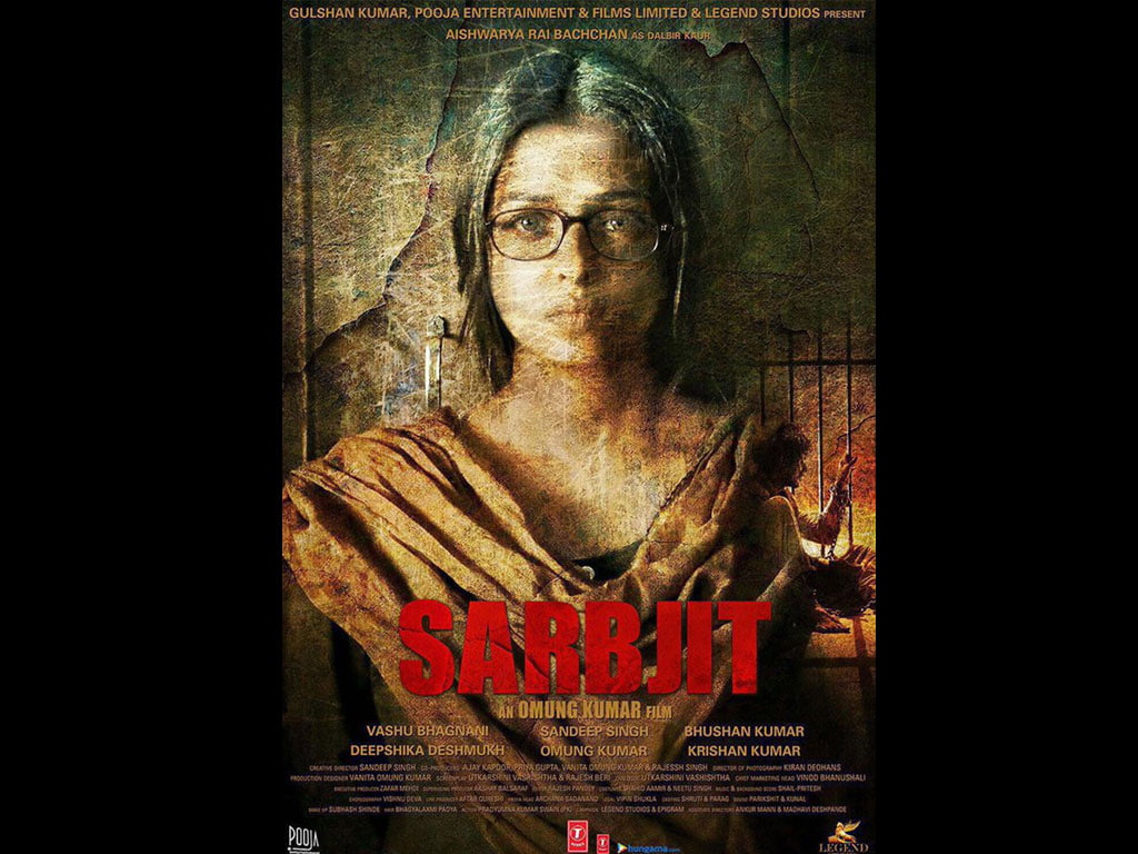 first, poster, 480P, sarbjit, look, HD Wallpaper