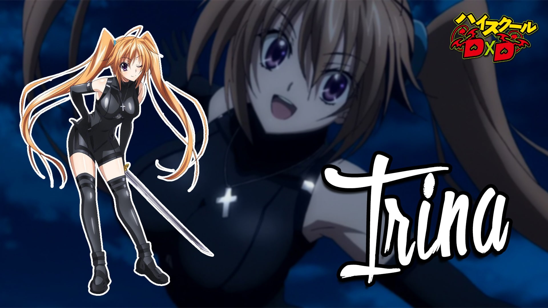 1080P, Shidou Irina, anime, High School DxD, HD Wallpaper