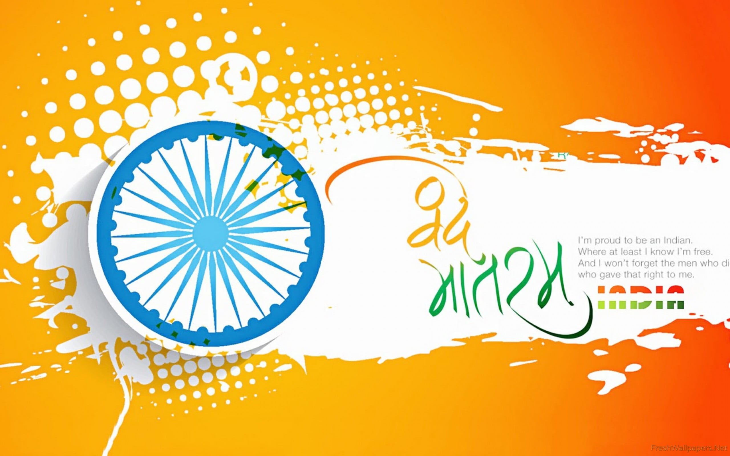 holiday, indoors, blue, art and craft, Republic Day, design, orange color, republic, yellow, text, day, Festivals / Holidays, shape, no people, india, communication, HD Wallpaper