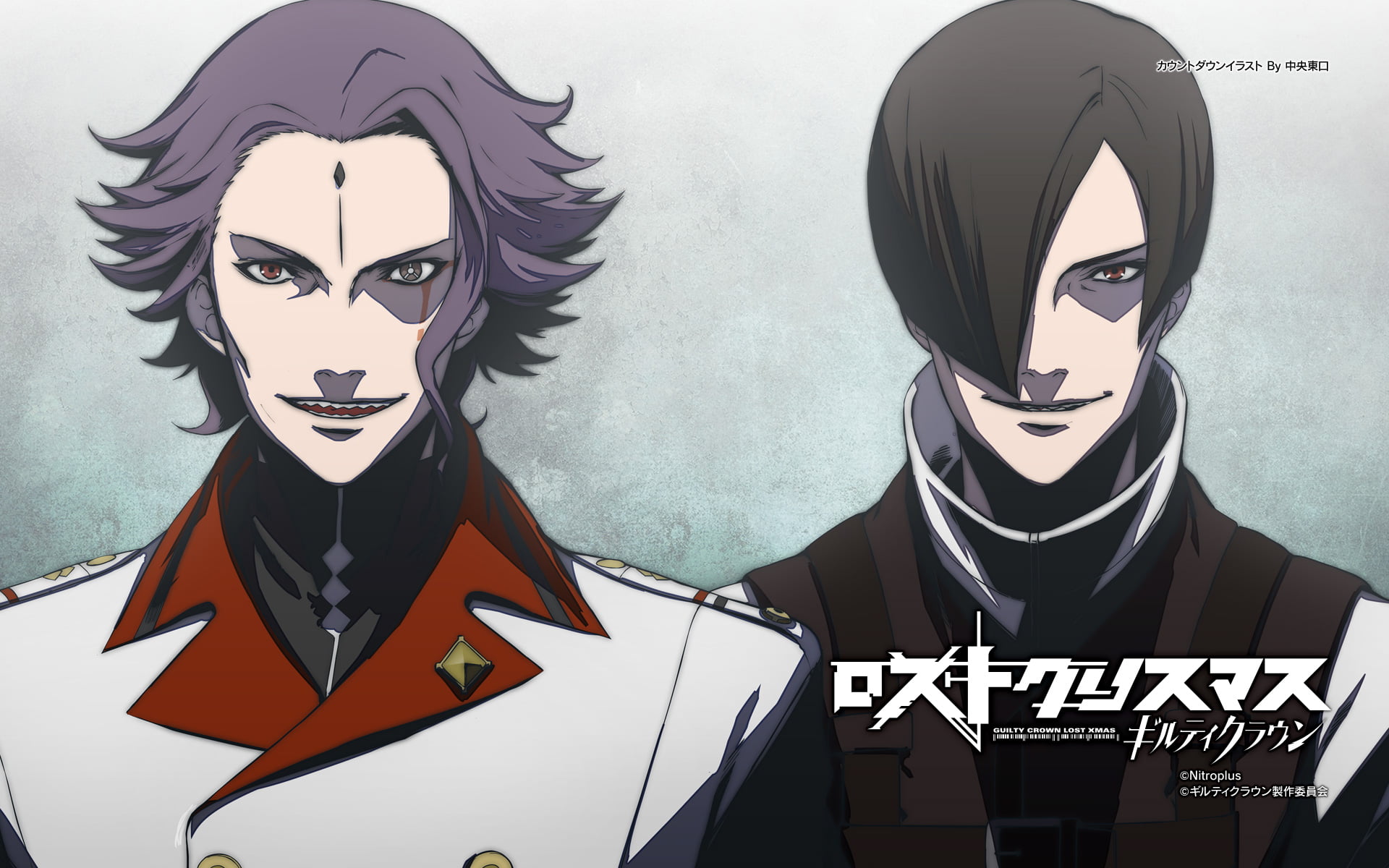 Guilty Crown, 1080P, Makoto Waltz Segai, Anime, HD Wallpaper