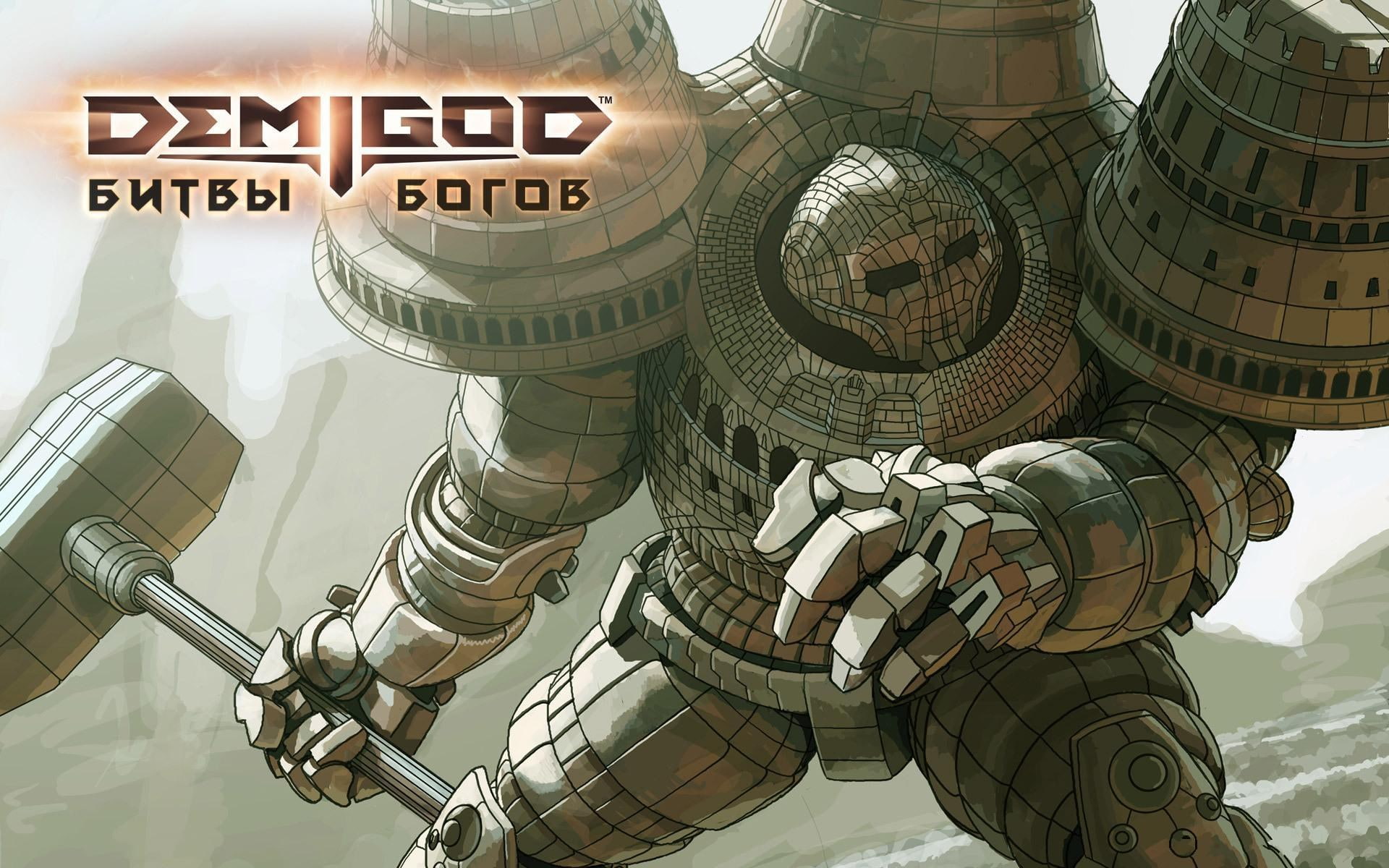 1080P, demigod, HD Wallpaper