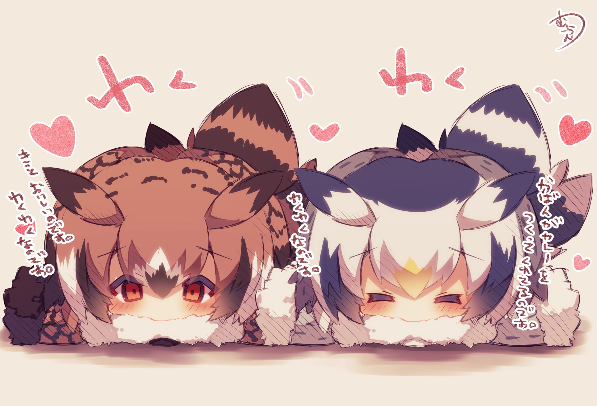 Eurasian Eagle Owl (Kemono Friends), 1080P, Kemono Friends, Northern White-faced Owl (Kemono Friends), Anime, HD Wallpaper