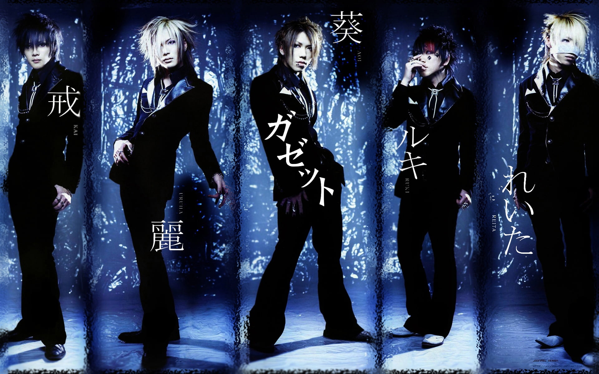 the gazette, backgrounds, lifestyles, winter, asians, real people, fun, adult, group, light, night, black Color, standing, band, males, enjoyment, people, HD Wallpaper