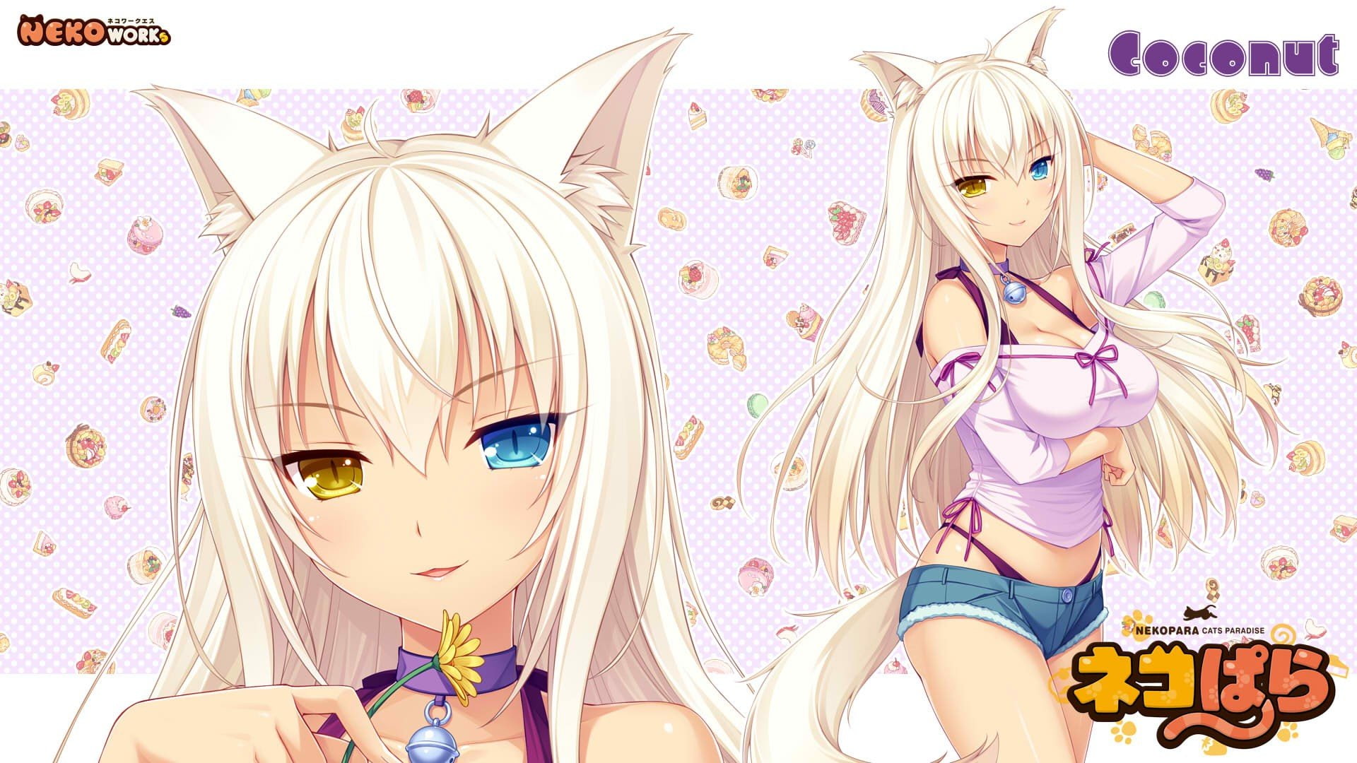 1080P, Neko Works, Coconut (Nekopara), Sayori, Neko Para, Nekomimi, HD Wallpaper
