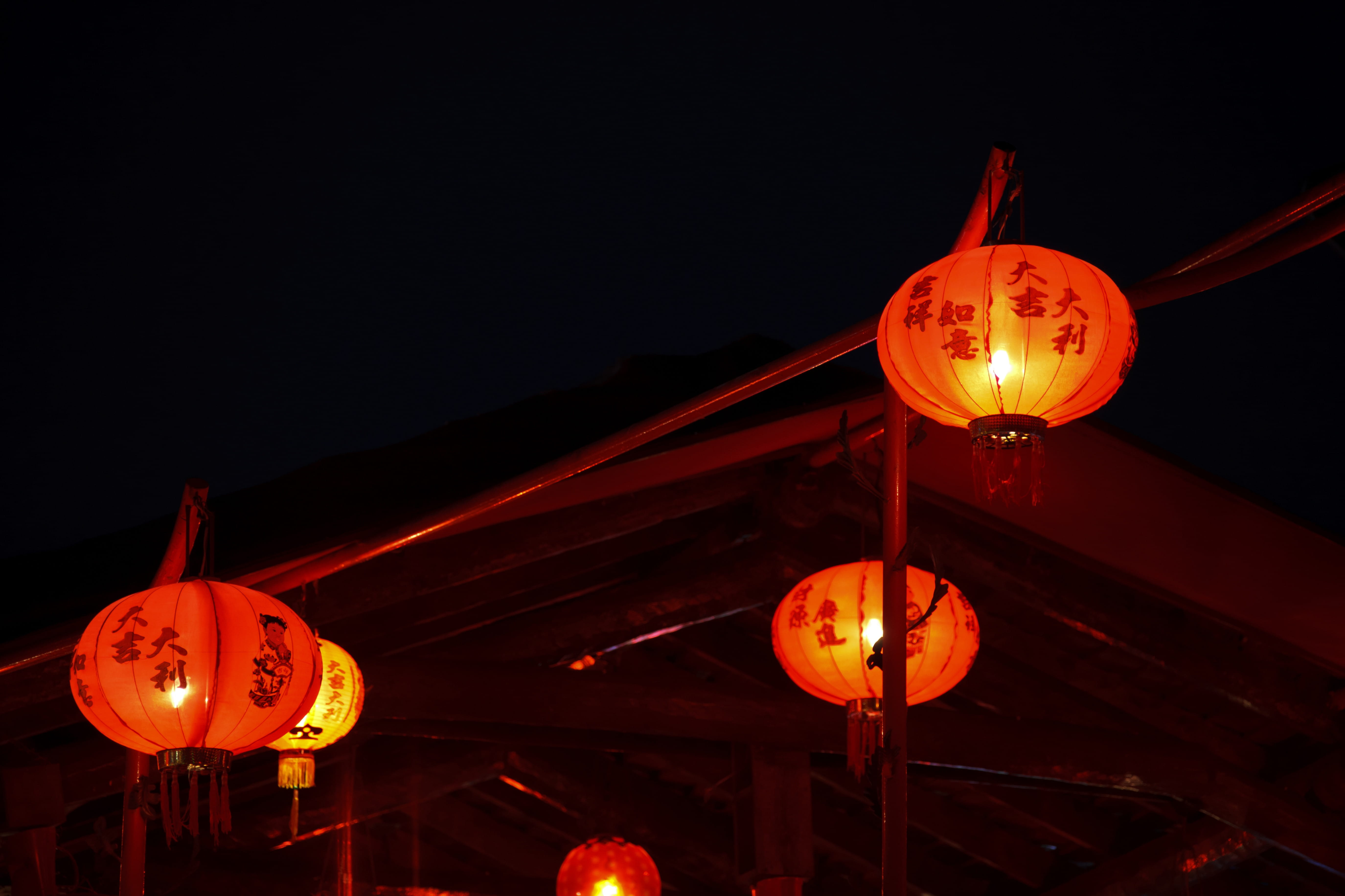 lighted, new, year, traditional, lantern, Asian, chinese new year, communication, red, paper, outdoors, lanterns, light, lighting equipment, Celebration, HD Wallpaper
