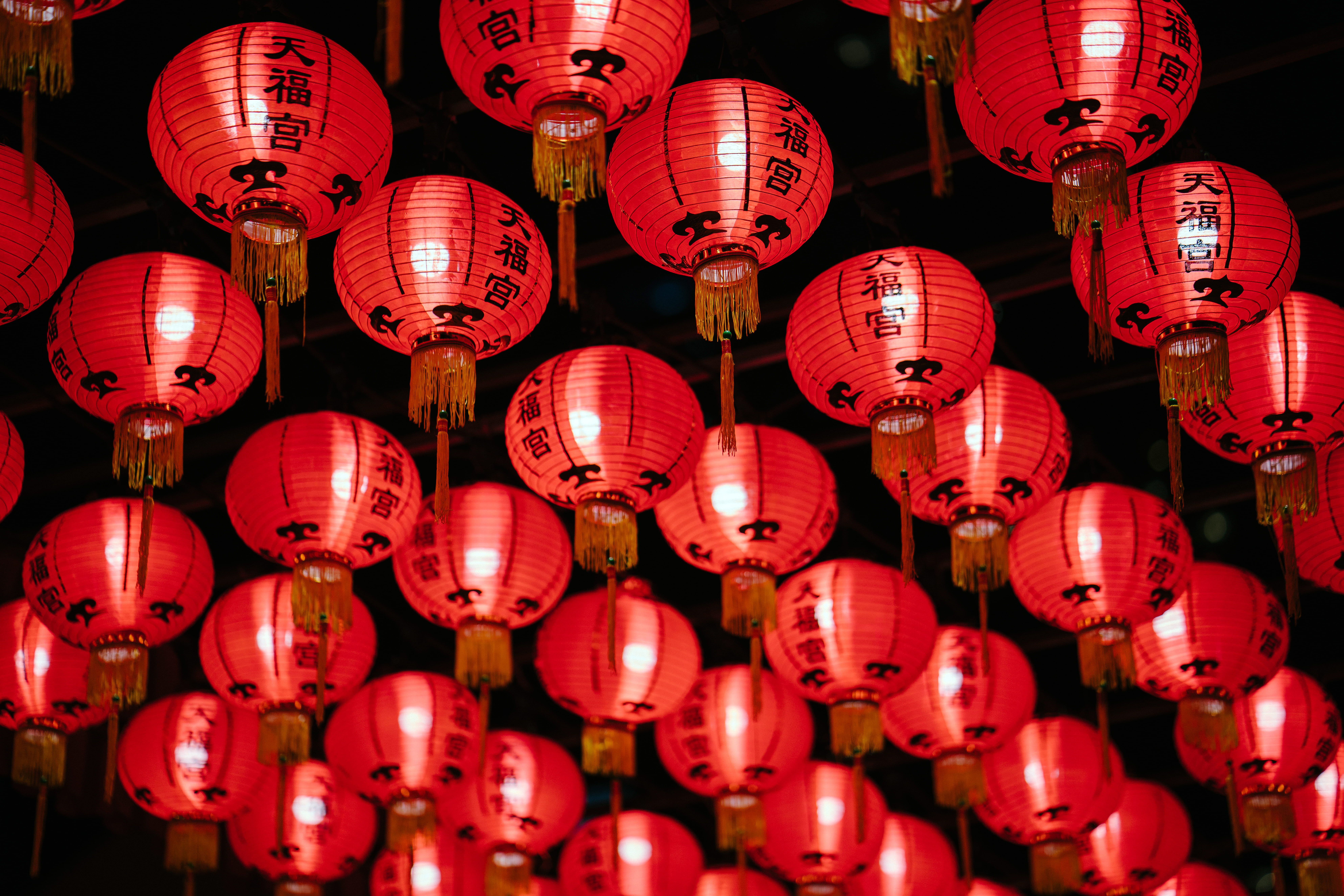 in a row, chinese lantern festival, traditional festival, event, decoration, lanterns, paper lanterns, celebration, hanging, traditional, blur, low angle view, HD Wallpaper