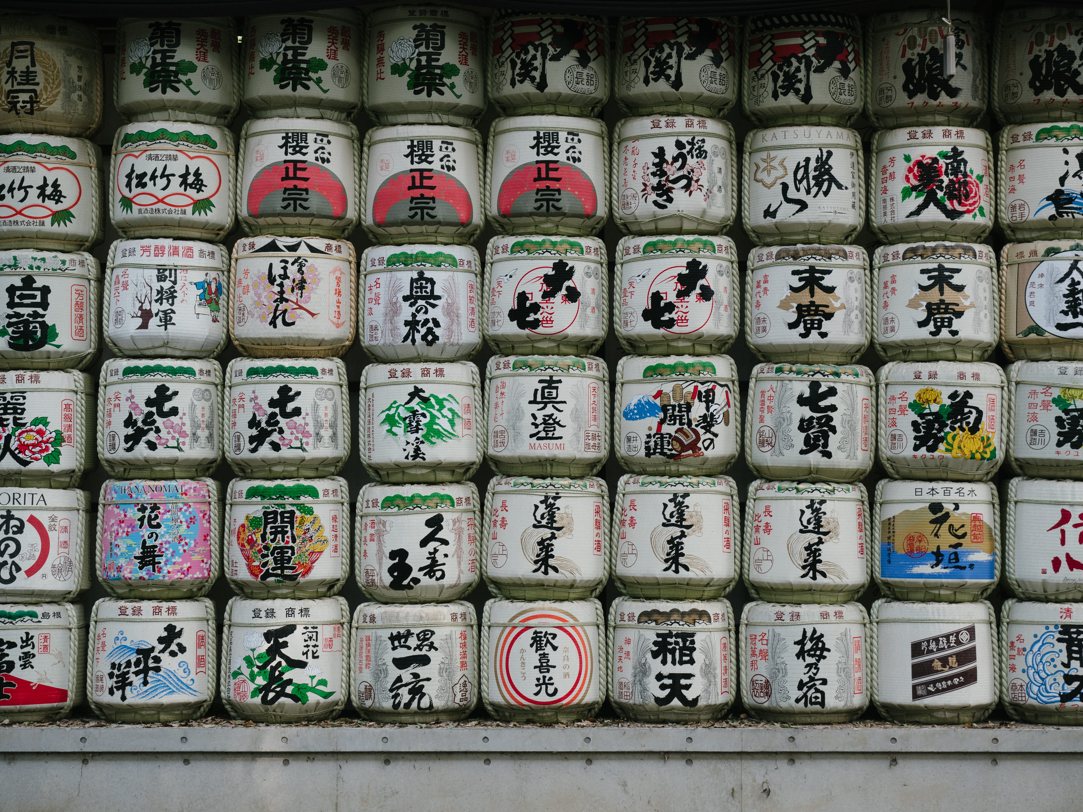 repetition, large group of objects, shelf, yoyogi park, communication, barrel, order, side by side, shibuya-ku, in a row, stack, 4K, container, text, abundance, HD Wallpaper