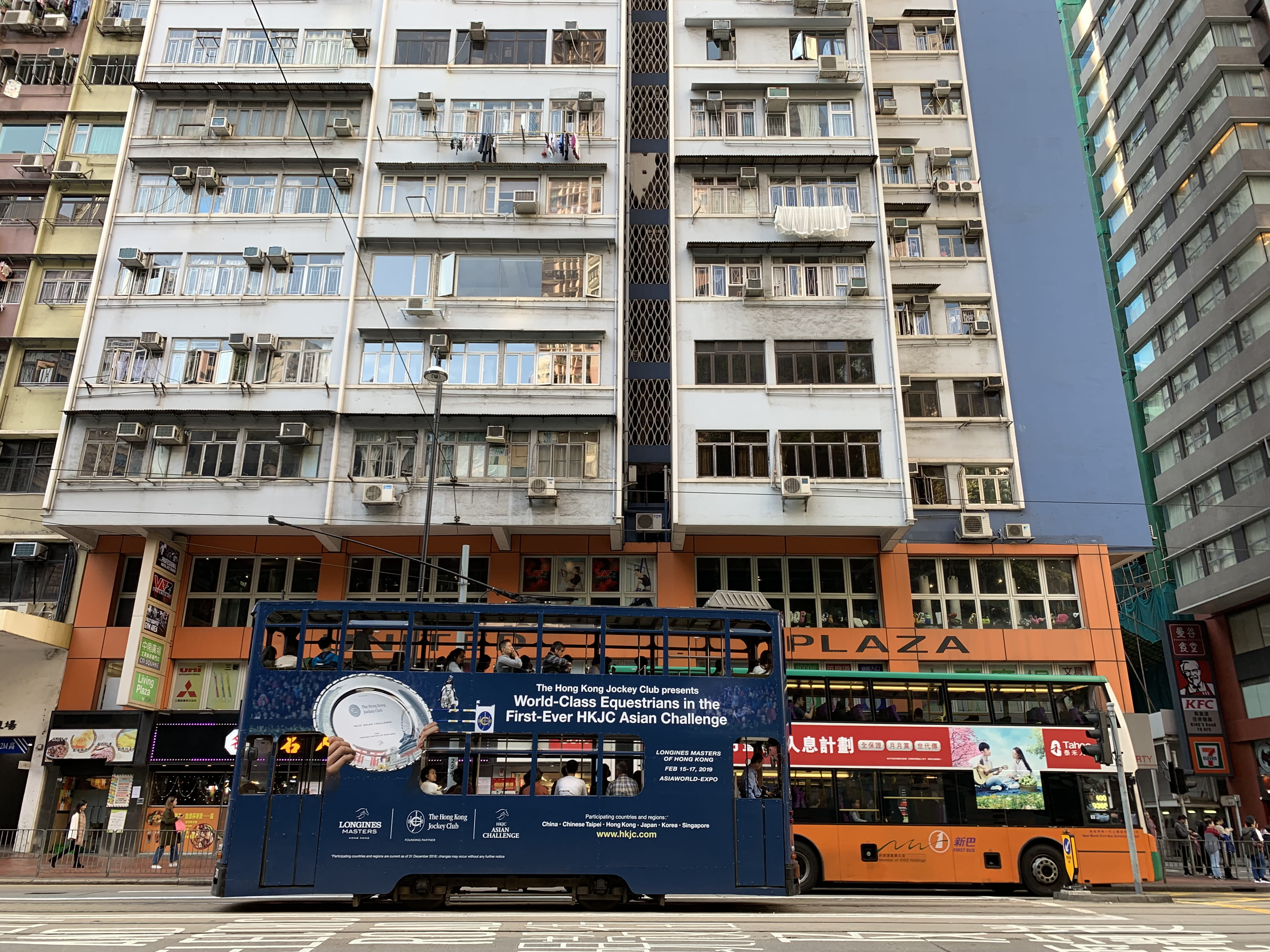 text, vehicle, office building exterior, blue, communication, mode of transportation, metropolis, low angle view, building, city life, double, tour bus, HD Wallpaper