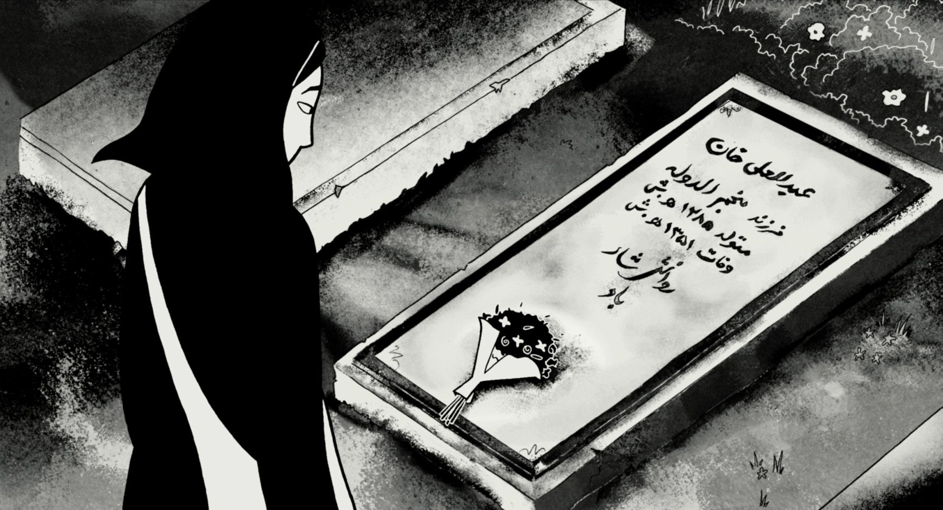 Persepolis, 1080P, Movie, HD Wallpaper