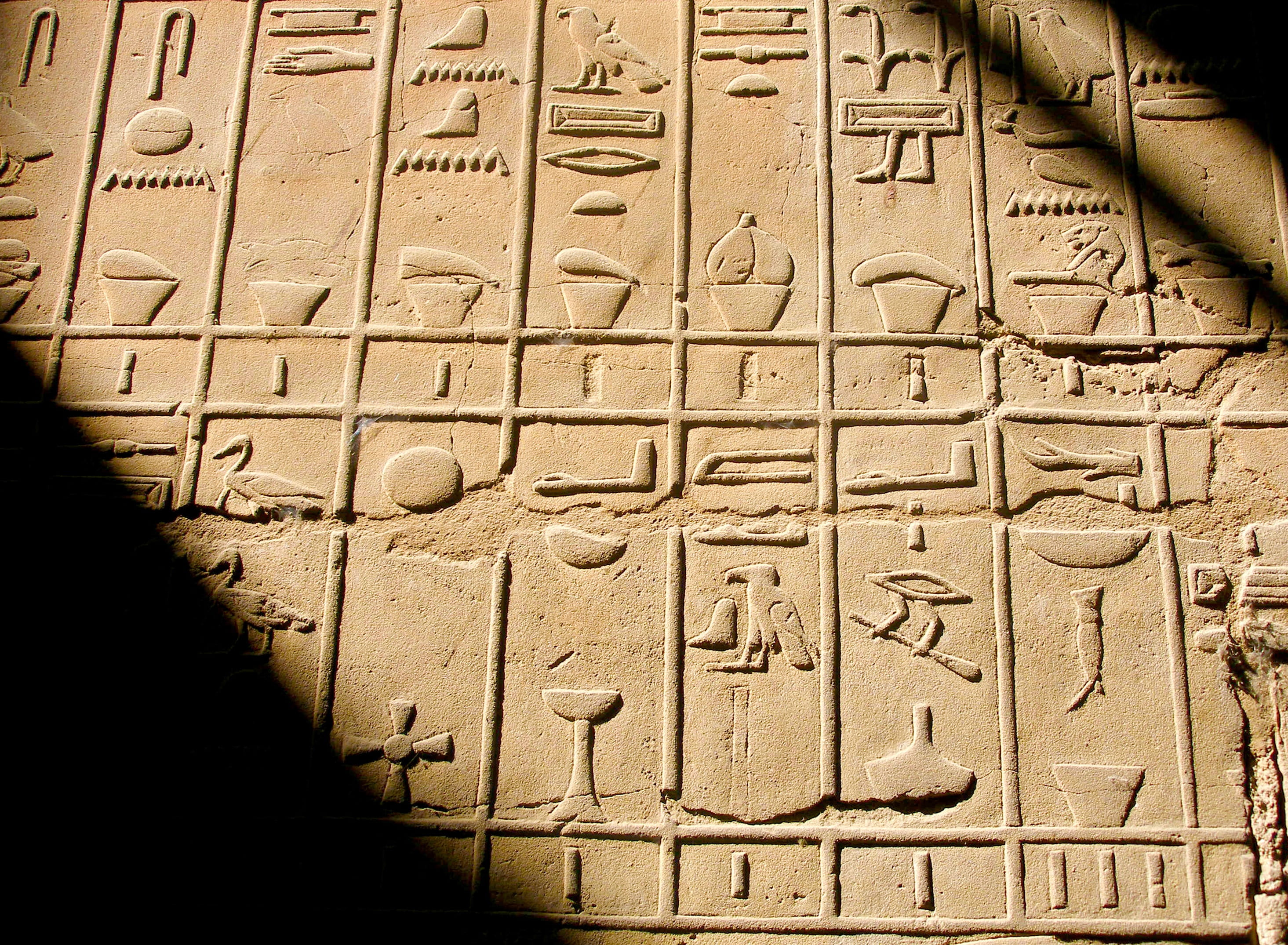 no people, close-up, wall, ancient, carving, architecture, 2K, bas relief, writing, the past, Egyptian Hieroglyphics, human representation, history, text, HD Wallpaper