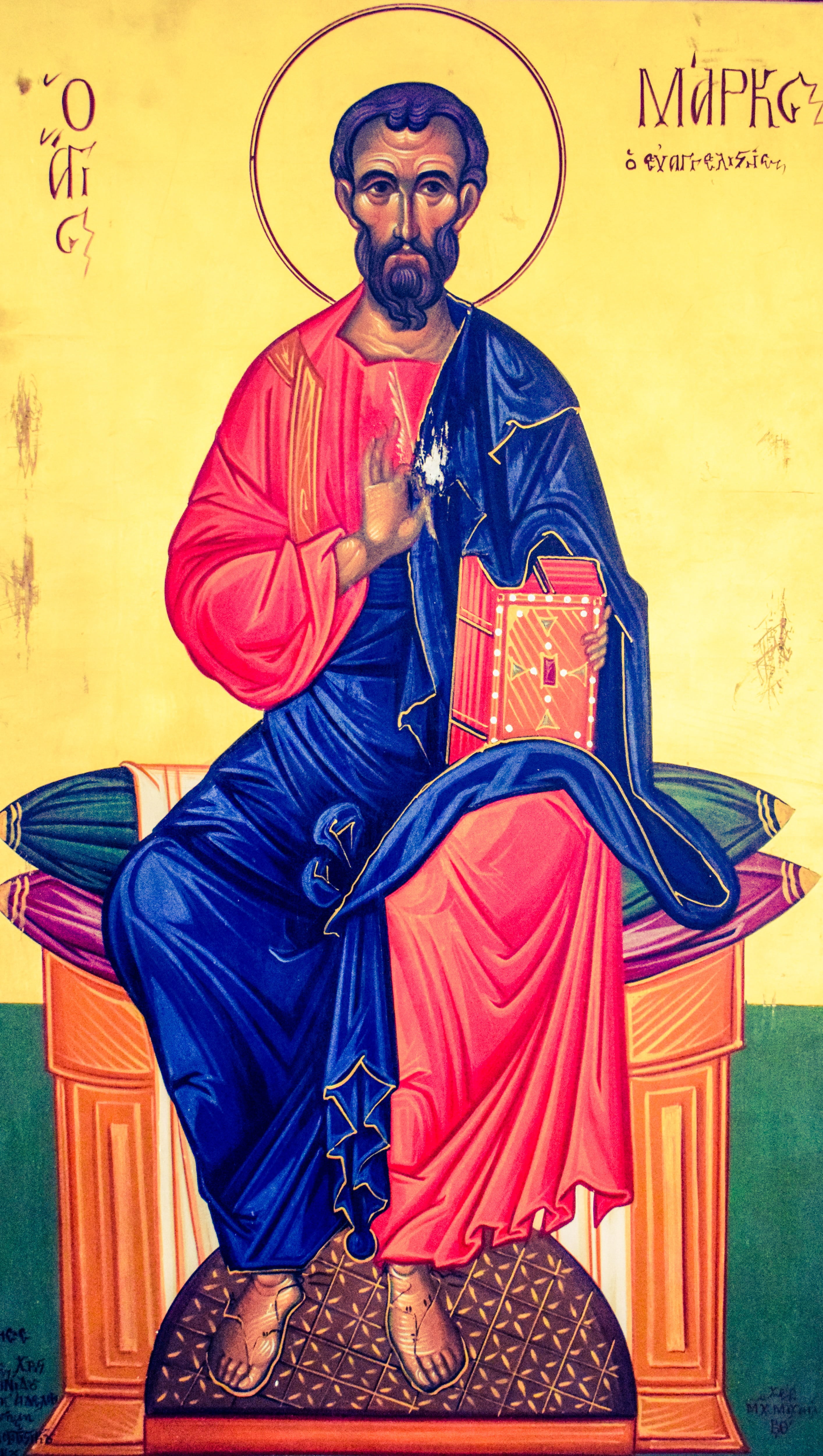 sunglasses, saint mark, painting, mid adult, three quarter length, byzantine style, adult, religion, one person, 4K, paralimni, males, front view, wall - building feature, Phone HD Wallpaper