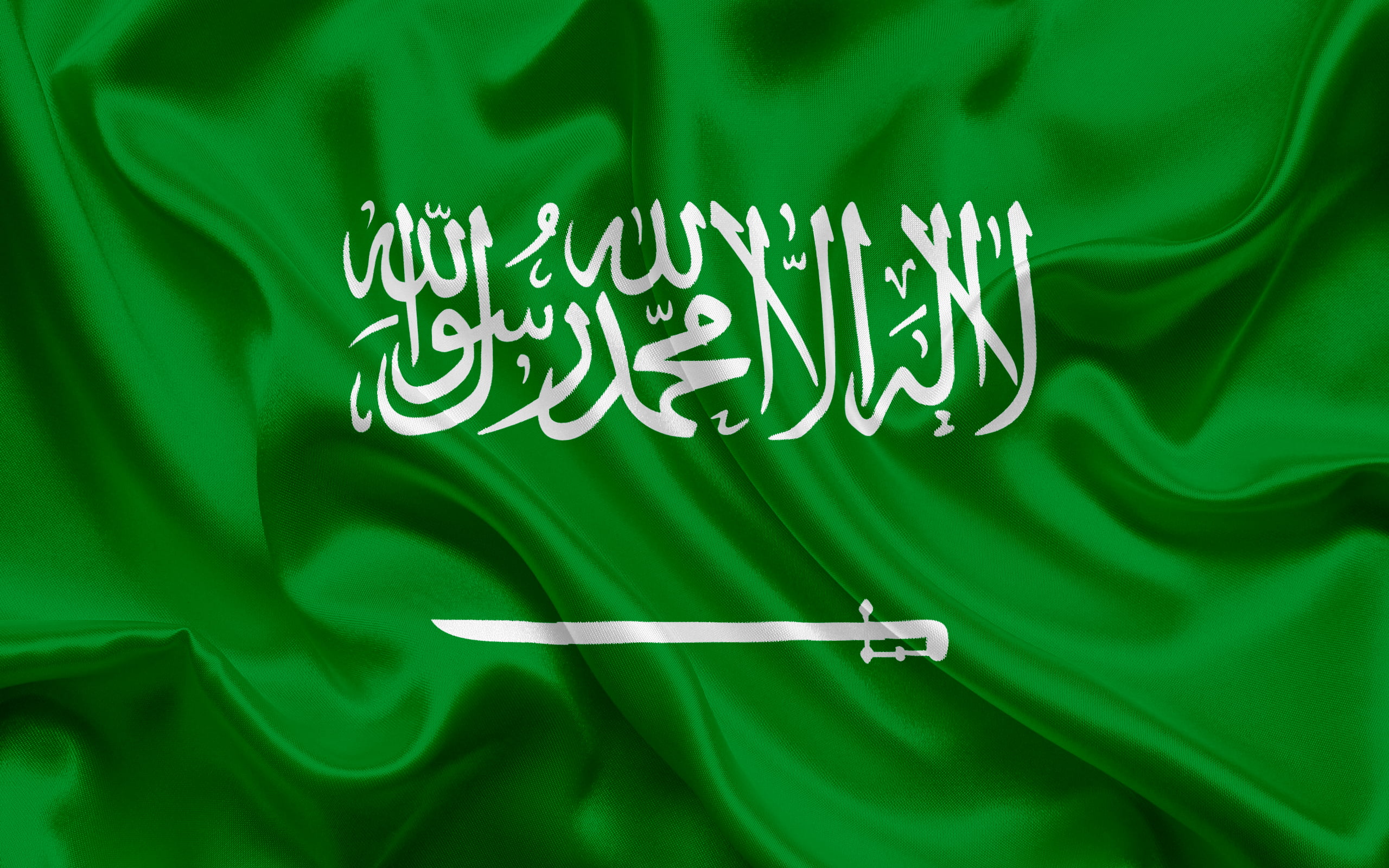 Flag, Flags, Flag Of Saudi Arabia, 2K, HD Wallpaper