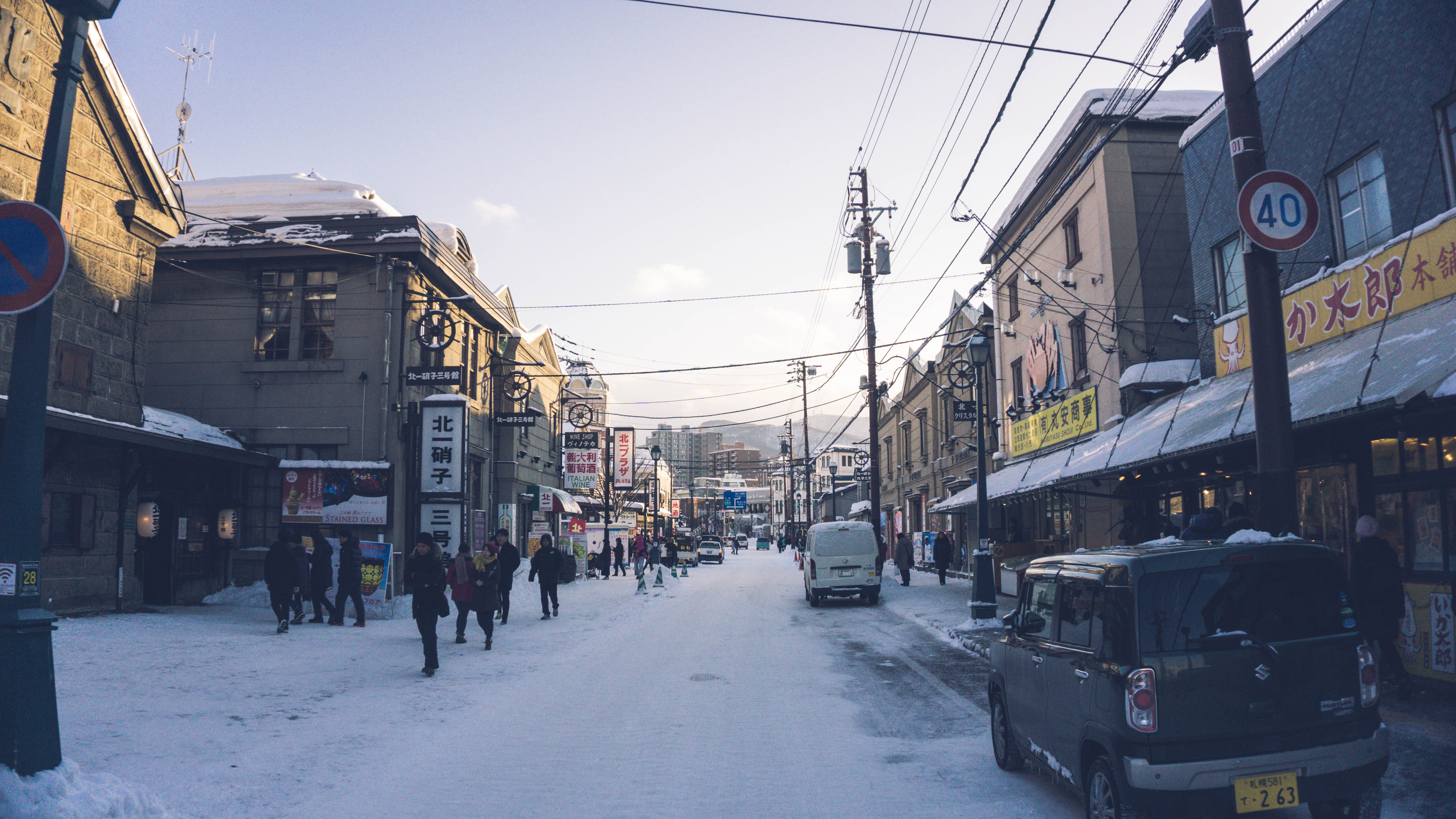 winter, city street, communication, japan, city, cold temperature, the way forward, cityscape, mode of transportation, direction, sky, transportation, snow, HD Wallpaper