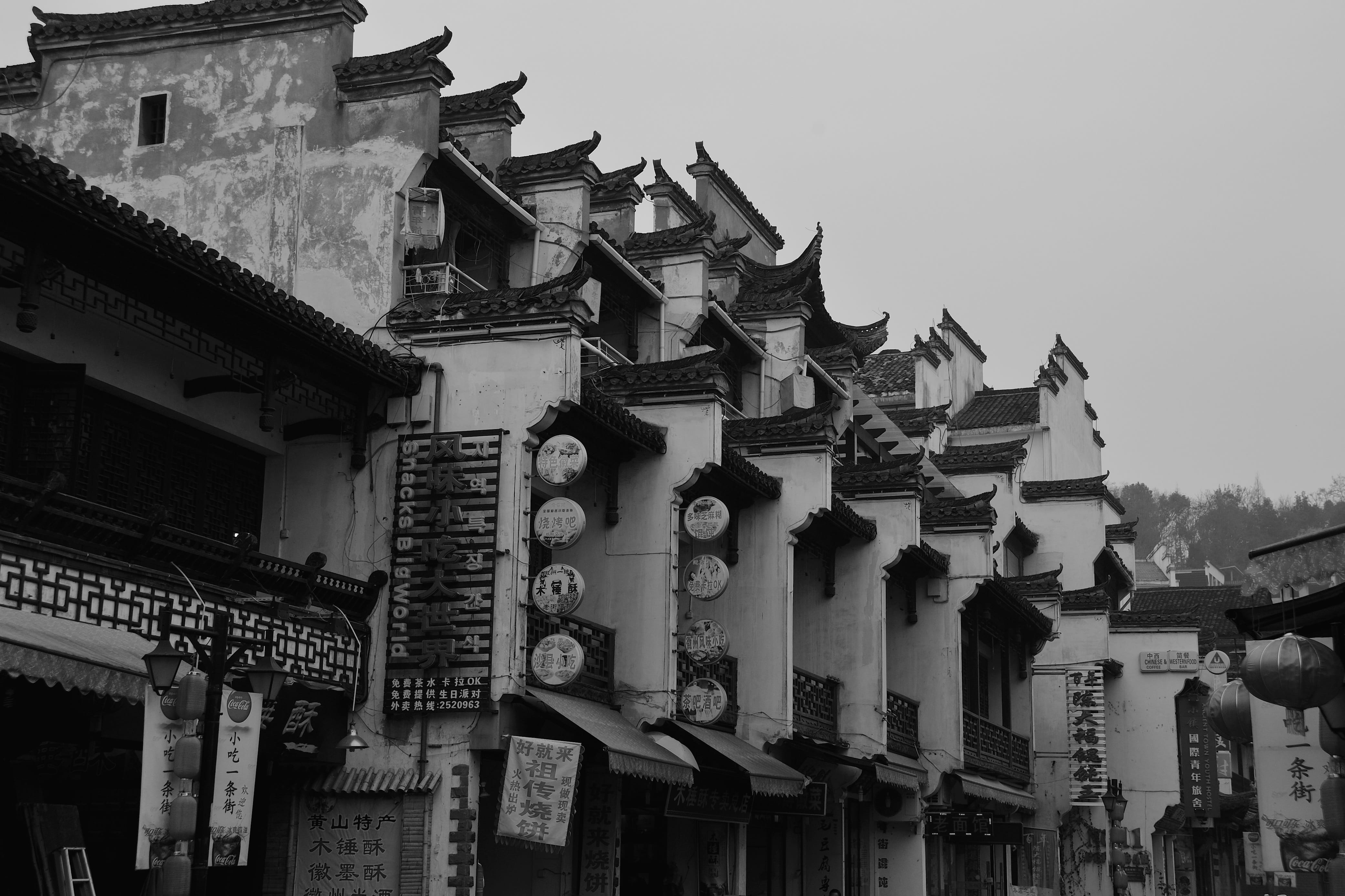 nature, communication, no people, building, old town, script, non-western script, residential district, 4K, the ancient town, text, sky, religion, place of worship, HD Wallpaper